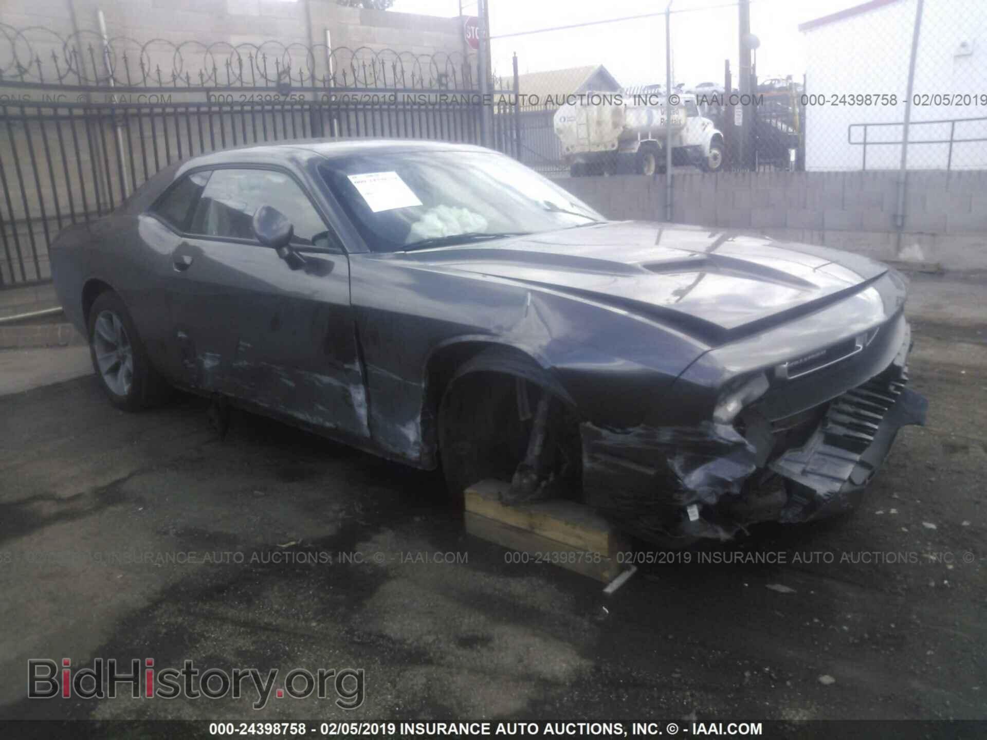 Фотография 2C3CDZAG6HH635754 - DODGE CHALLENGER 2017