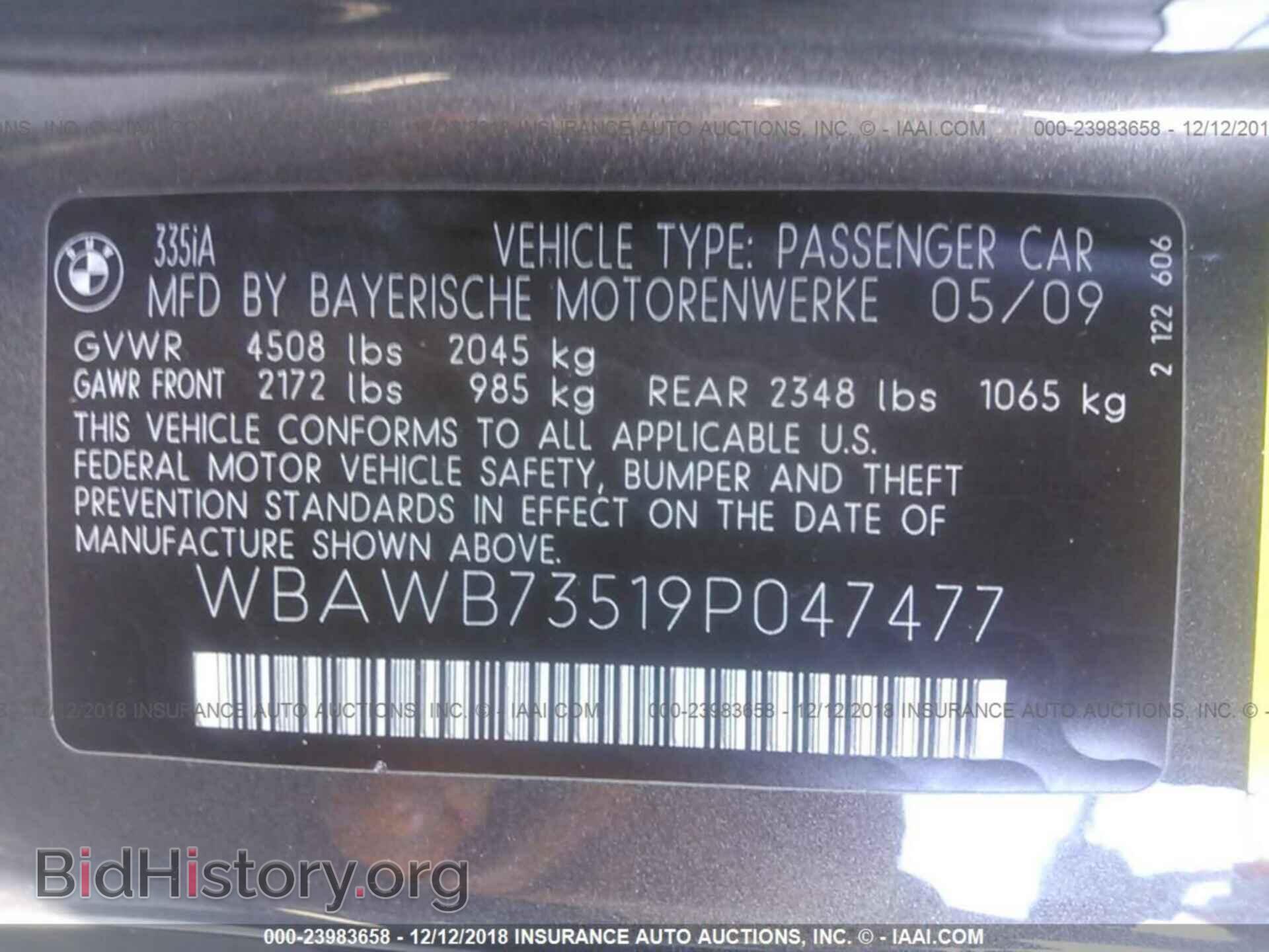 2013 CADILLAC XTS - VIN: 2G61P5S3XD9156534 - Фото 9