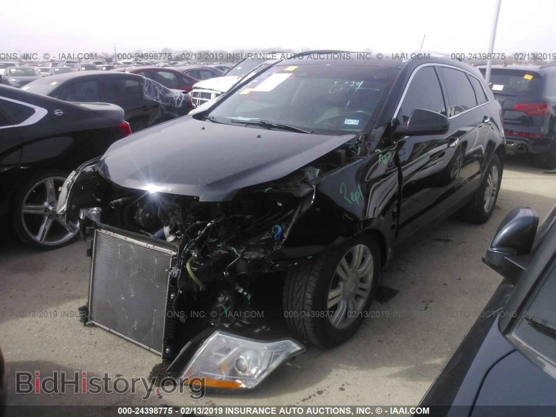 2015 CADILLAC SRX - VIN: 3GYFNBE38FS585643 - Фото 2