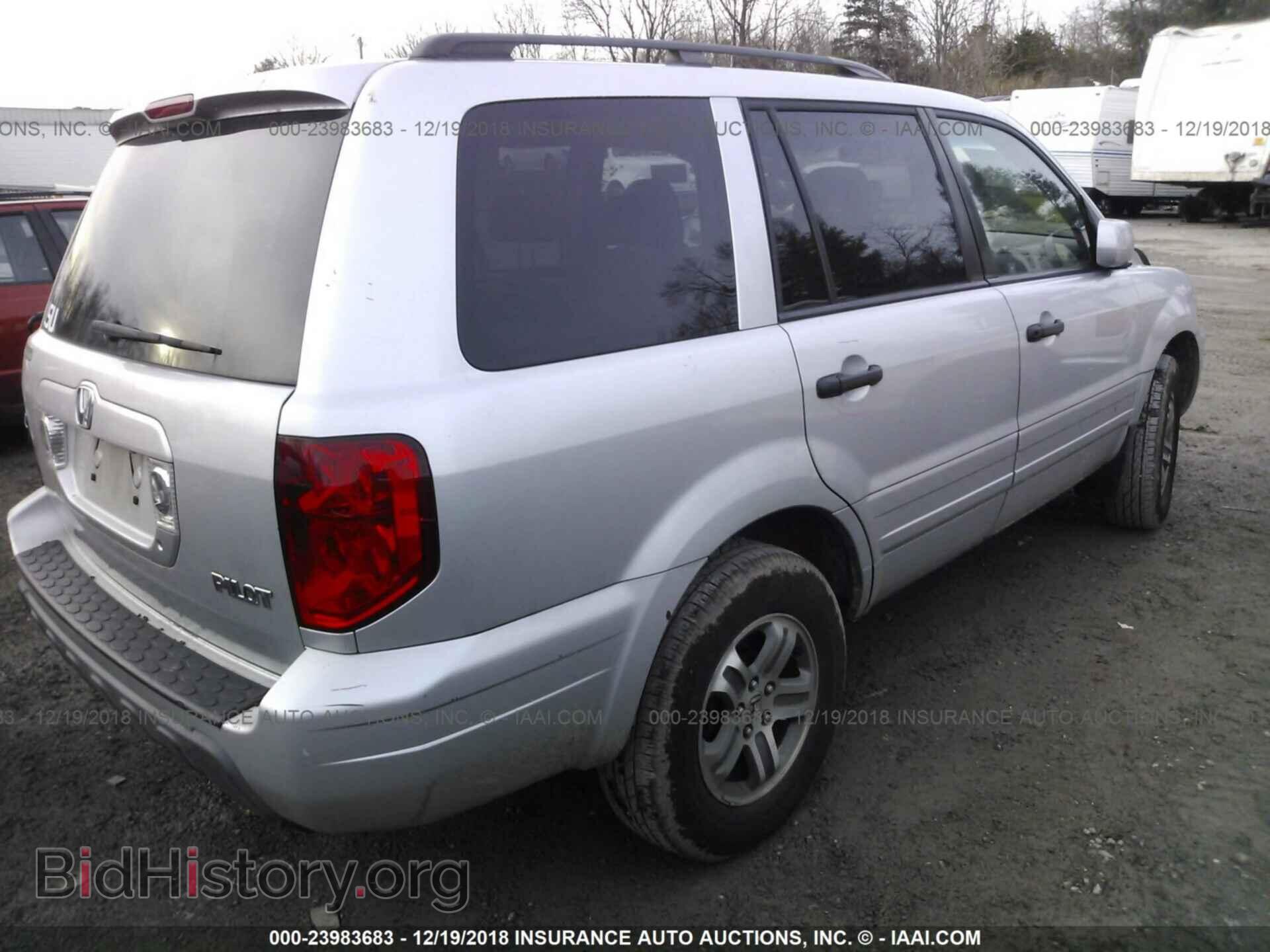 2005 HONDA PILOT - VIN: 5FNYF18545B038461 - Фото 4