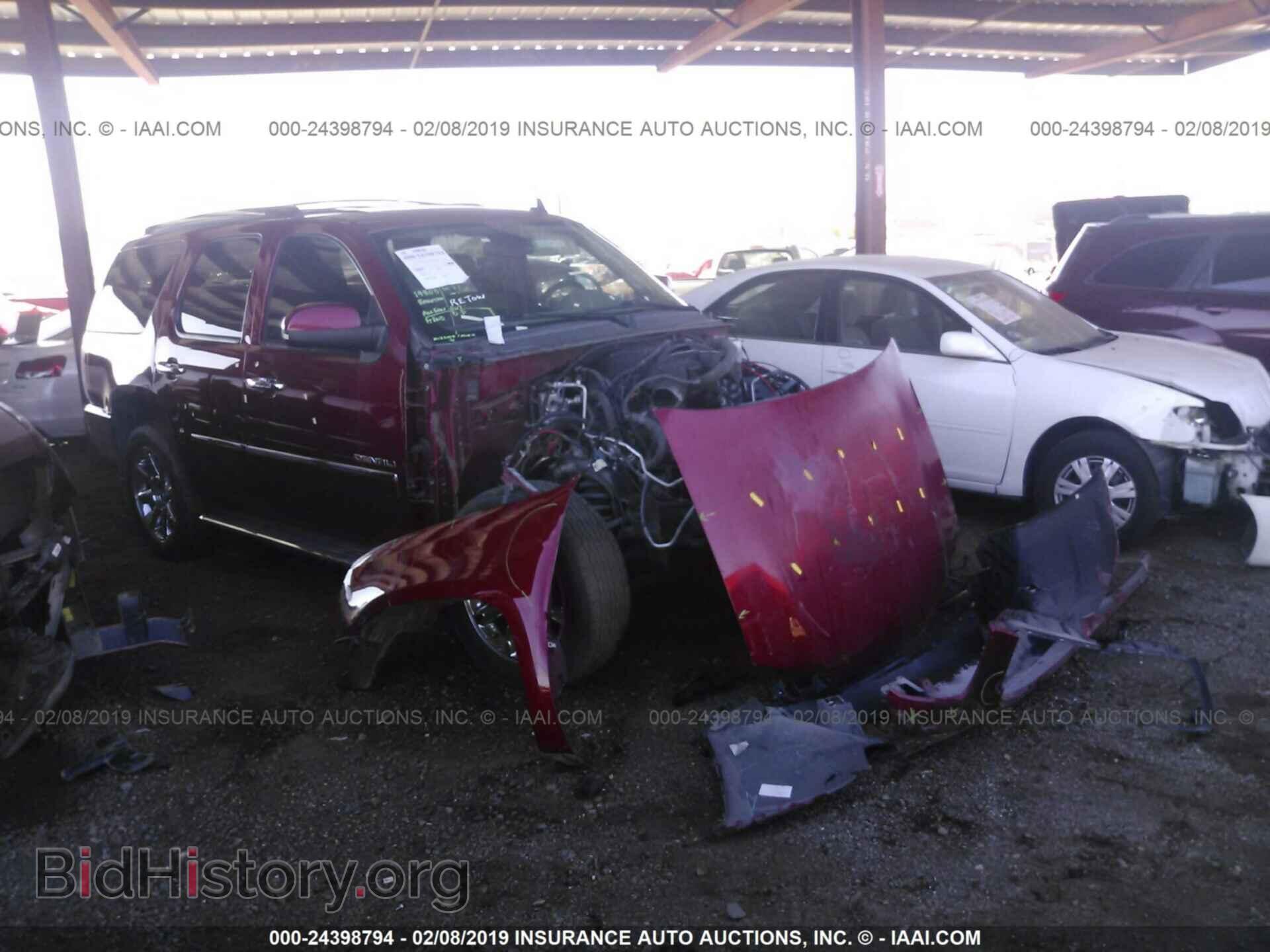 Photo 1GKS2EEF5DR354941 - GMC YUKON 2013