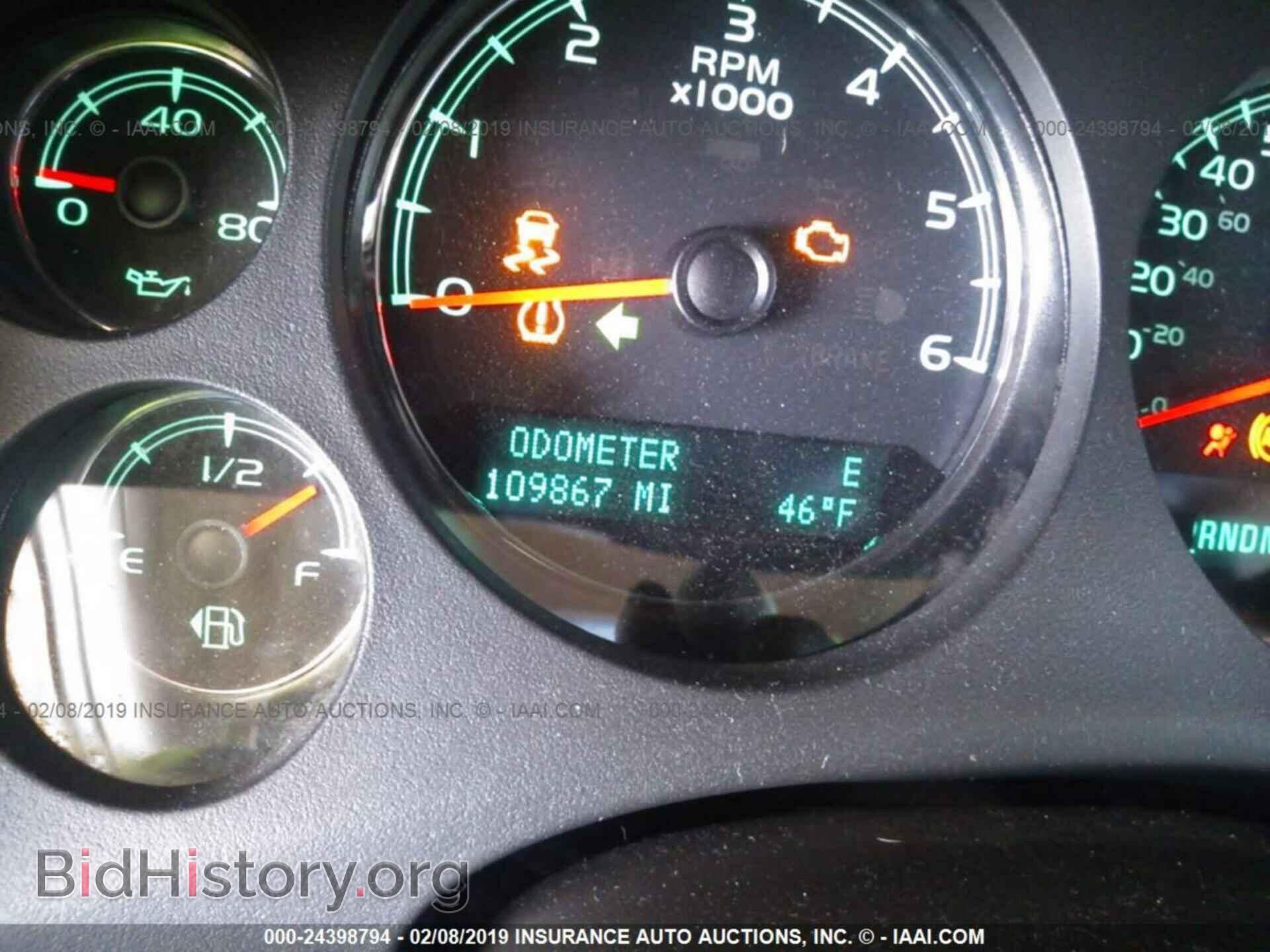2013 GMC YUKON - VIN: 1GKS2EEF5DR354941 - Фото 7