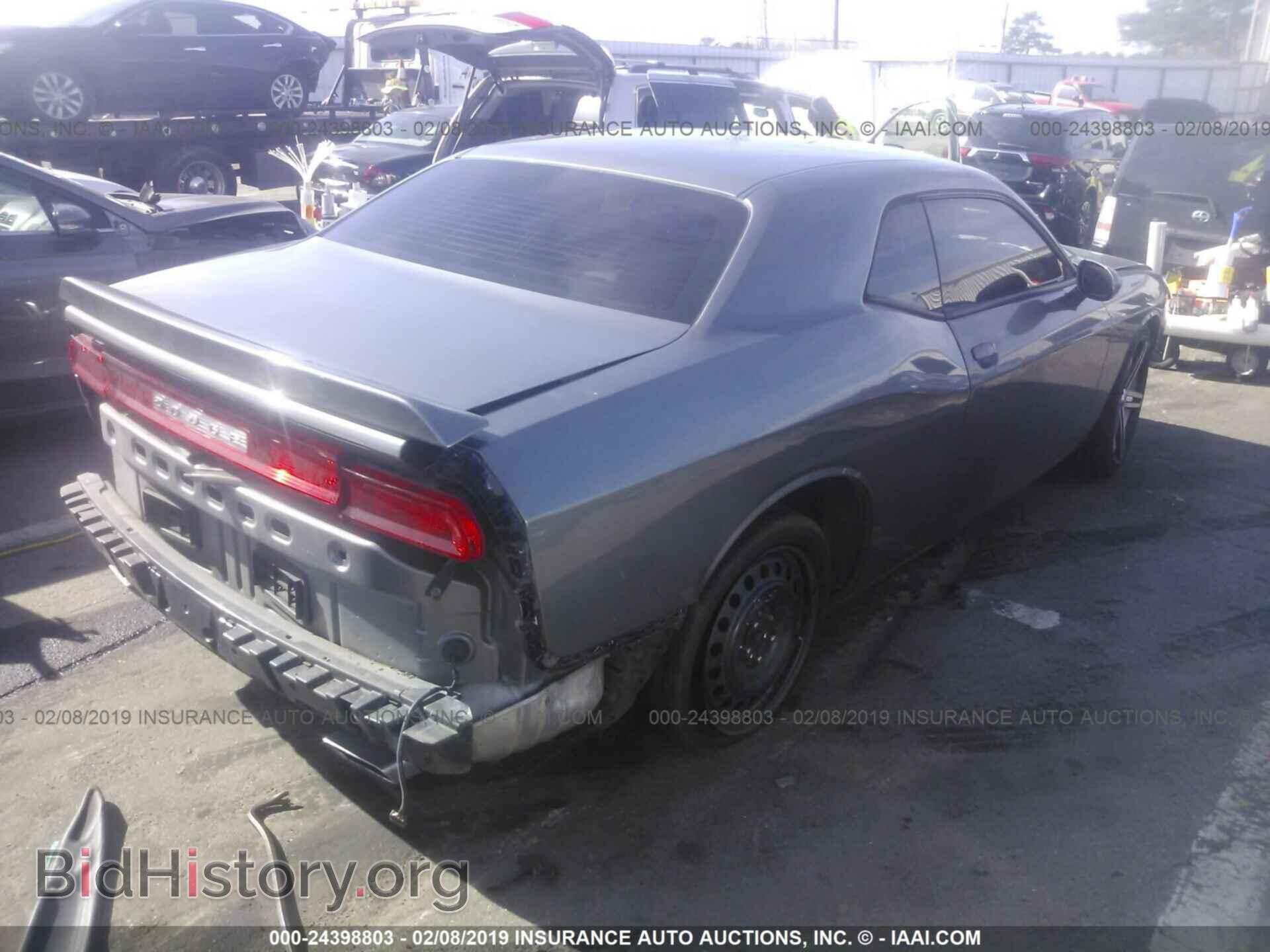 2012 DODGE CHALLENGER - VIN: 2C3CDYAG6CH292186 - Фото 4