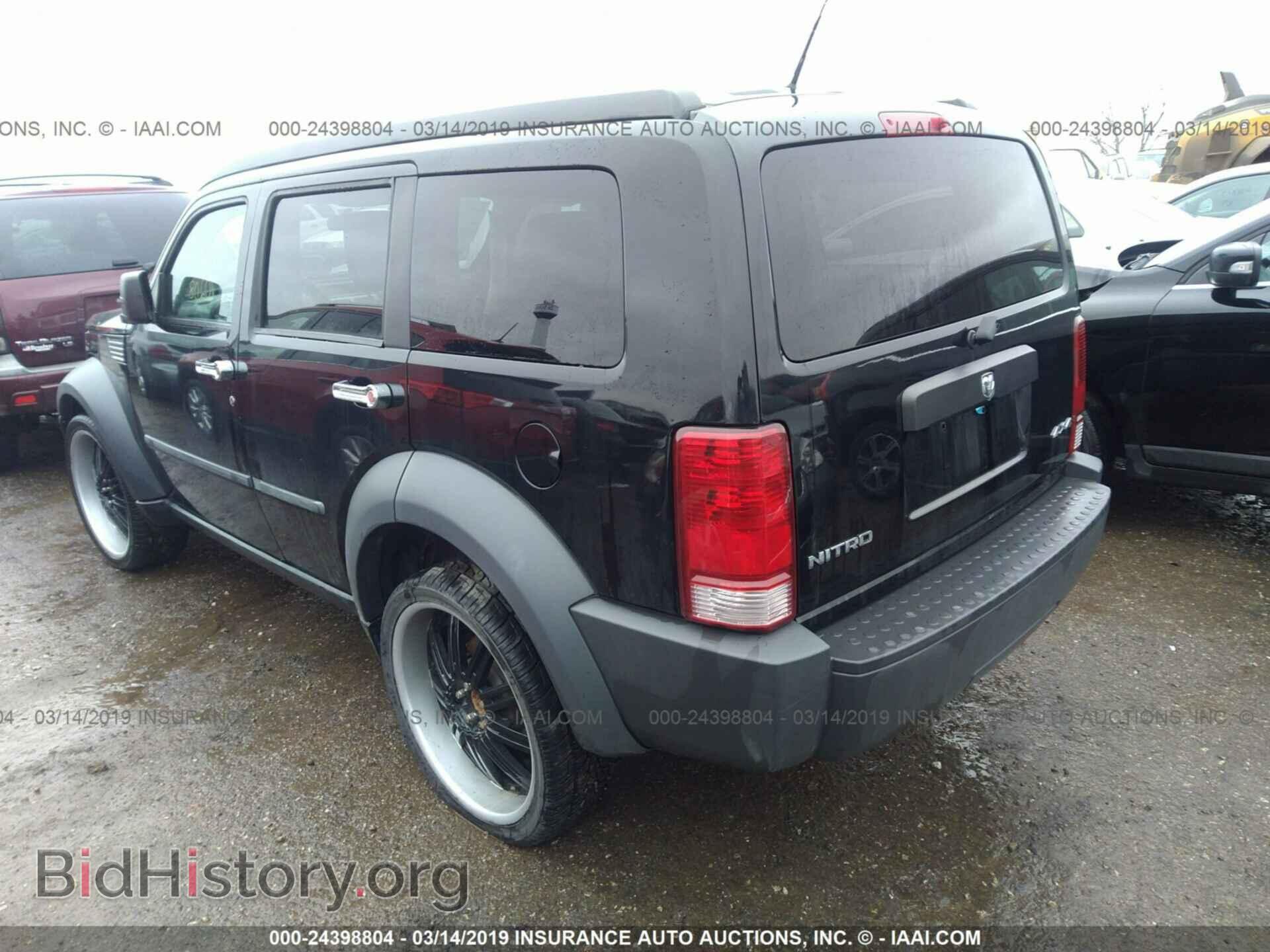 2007 DODGE NITRO - VIN: 1D8GU28K47W655629 - Photo 3