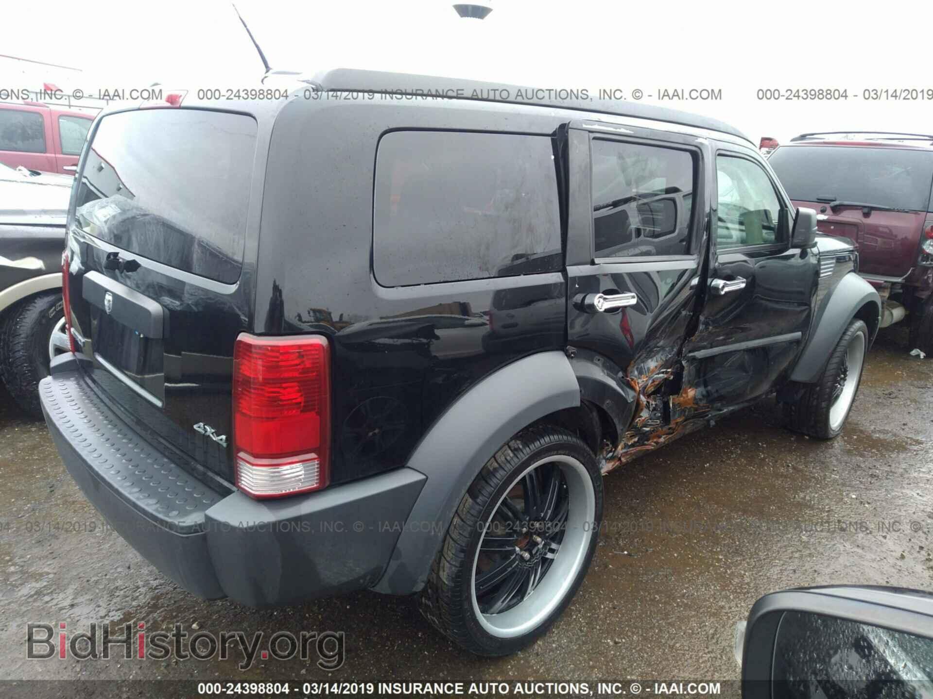 2007 DODGE NITRO - VIN: 1D8GU28K47W655629 - Photo 4