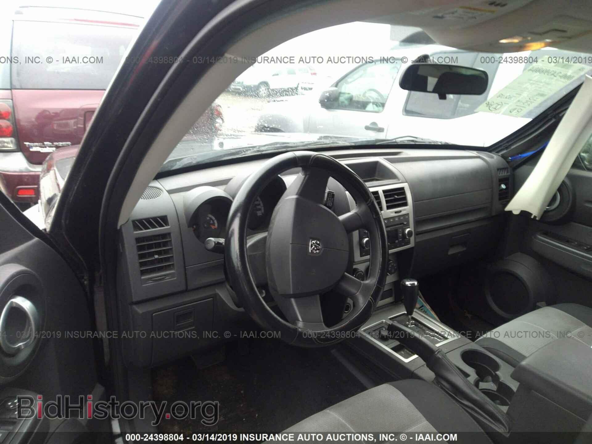 2007 DODGE NITRO - VIN: 1D8GU28K47W655629 - Photo 5