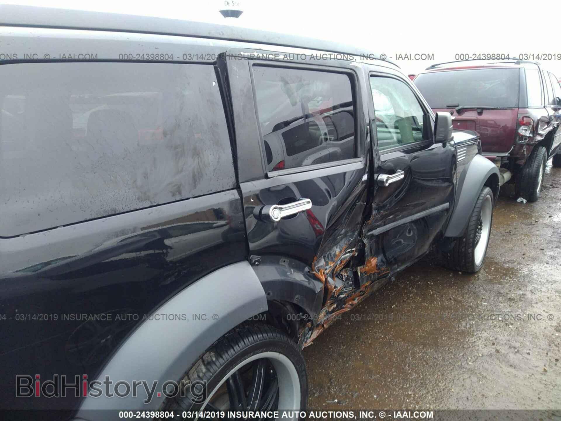 2007 DODGE NITRO - VIN: 1D8GU28K47W655629 - Photo 6