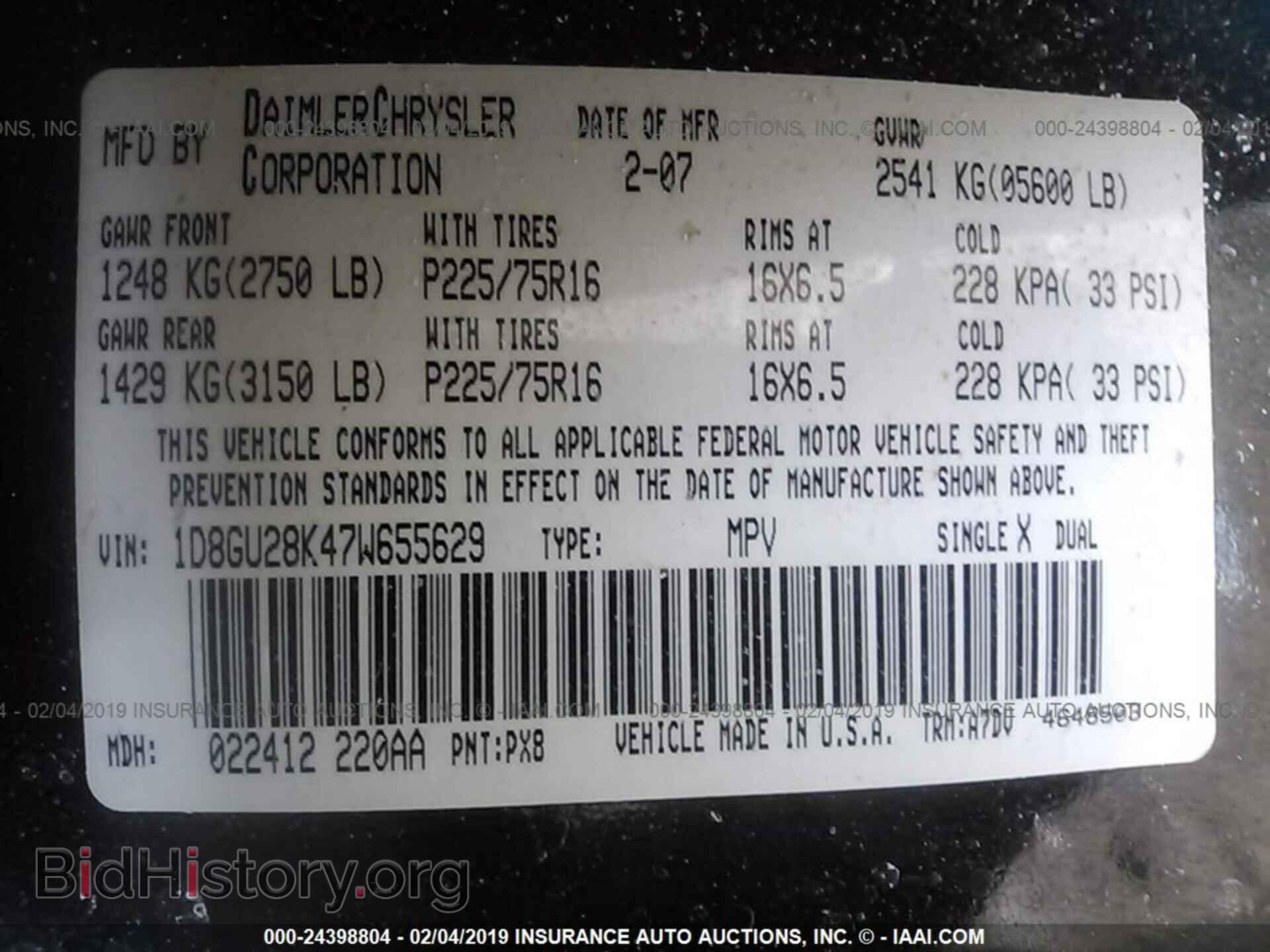 2007 DODGE NITRO - VIN: 1D8GU28K47W655629 - Photo 9