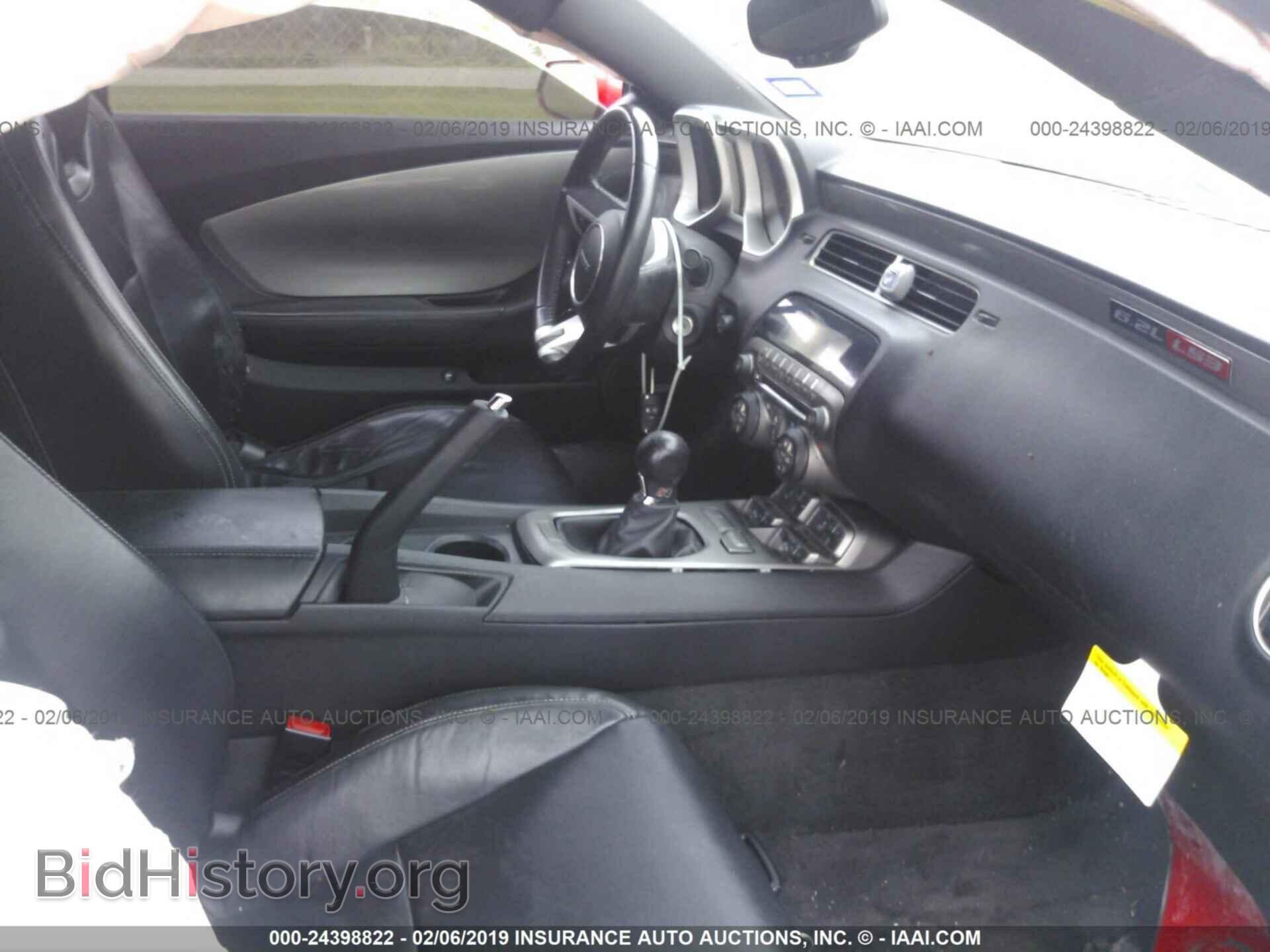 2012 DODGE JOURNEY - VIN: 3C4PDCAB8CT205075 - Photo 5