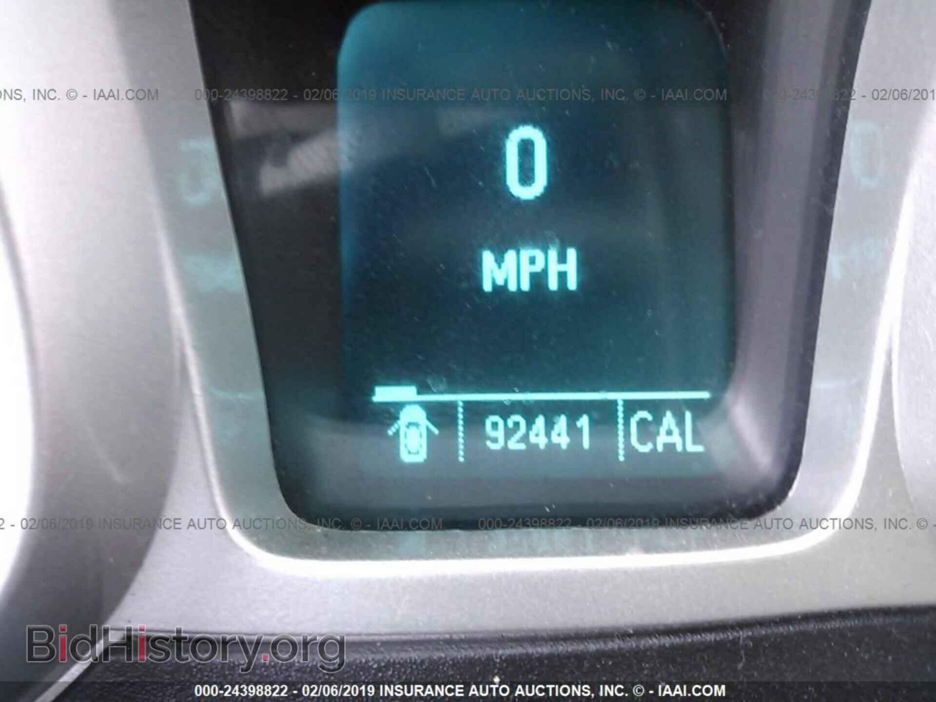 2012 DODGE JOURNEY - VIN: 3C4PDCAB8CT205075 - Photo 7