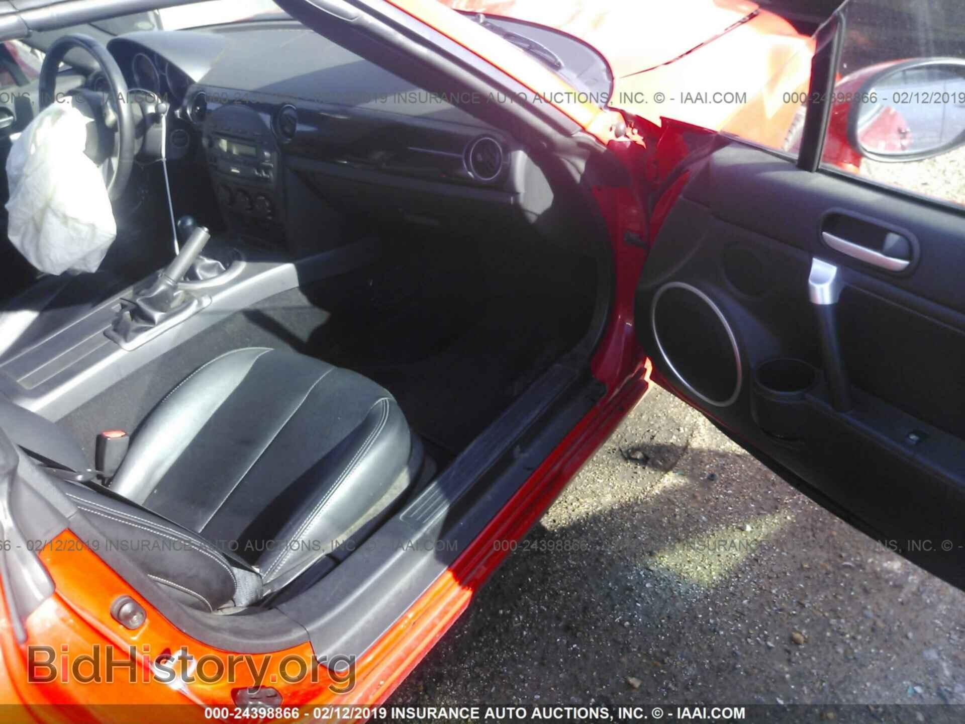 2007 MAZDA MX-5 MIATA - VIN: JM1NC25F970132920 - Фото 5
