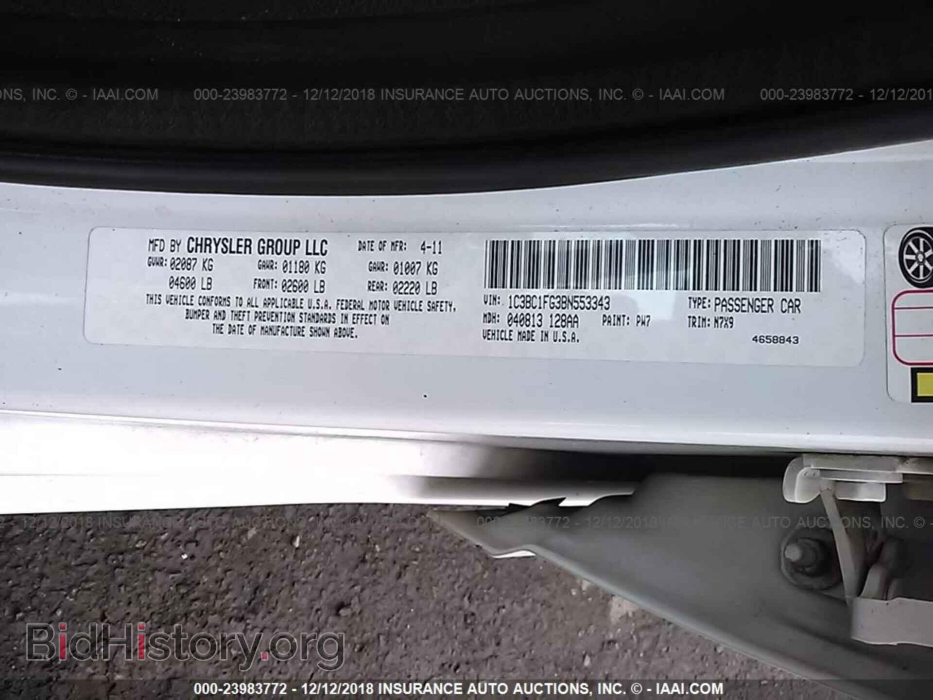 2011 CHRYSLER 200 - VIN: 1C3BC1FG3BN553343 - Photo 9