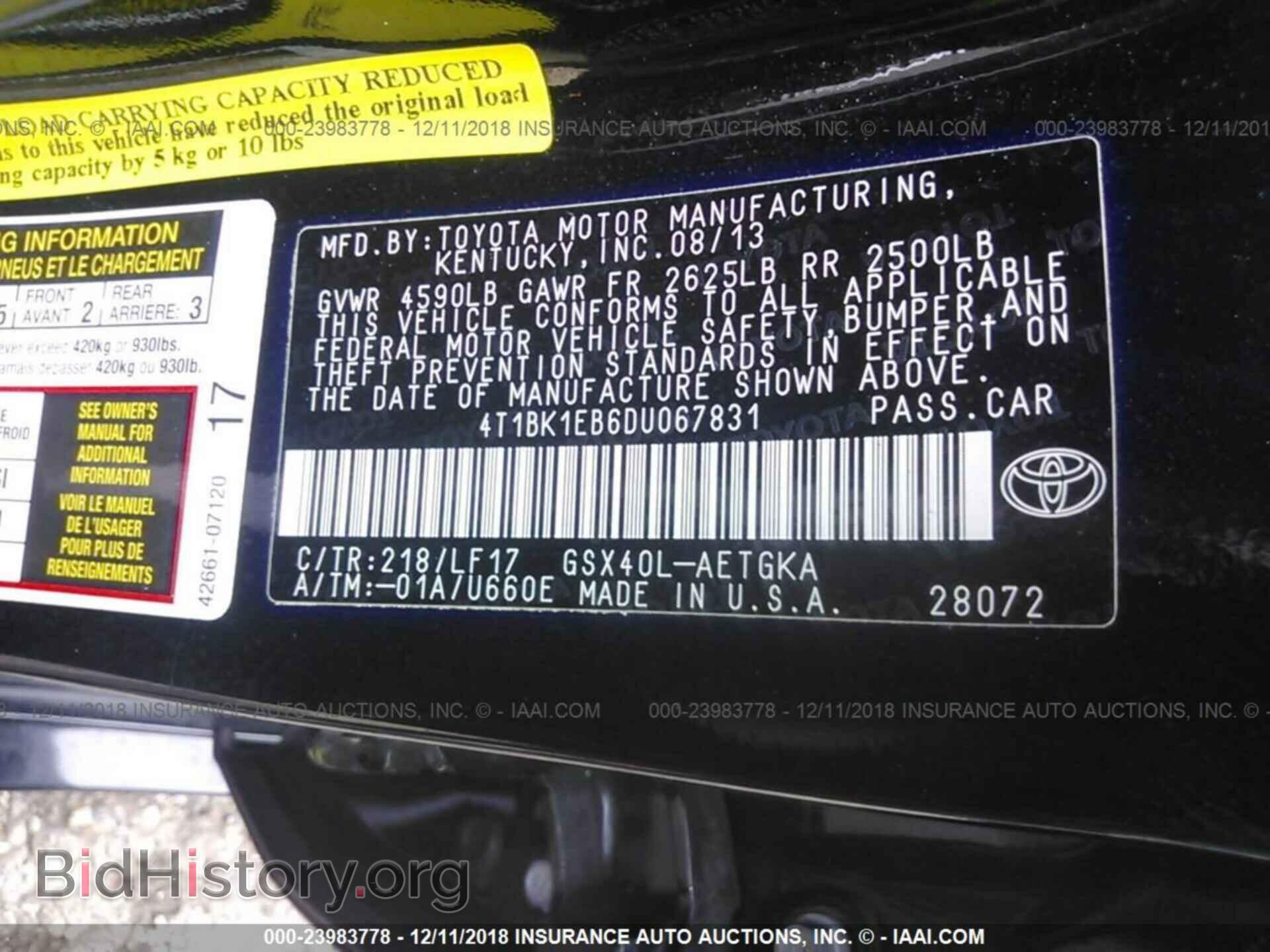 2013 TOYOTA AVALON - VIN: 4T1BK1EB6DU067831 - Фото 9