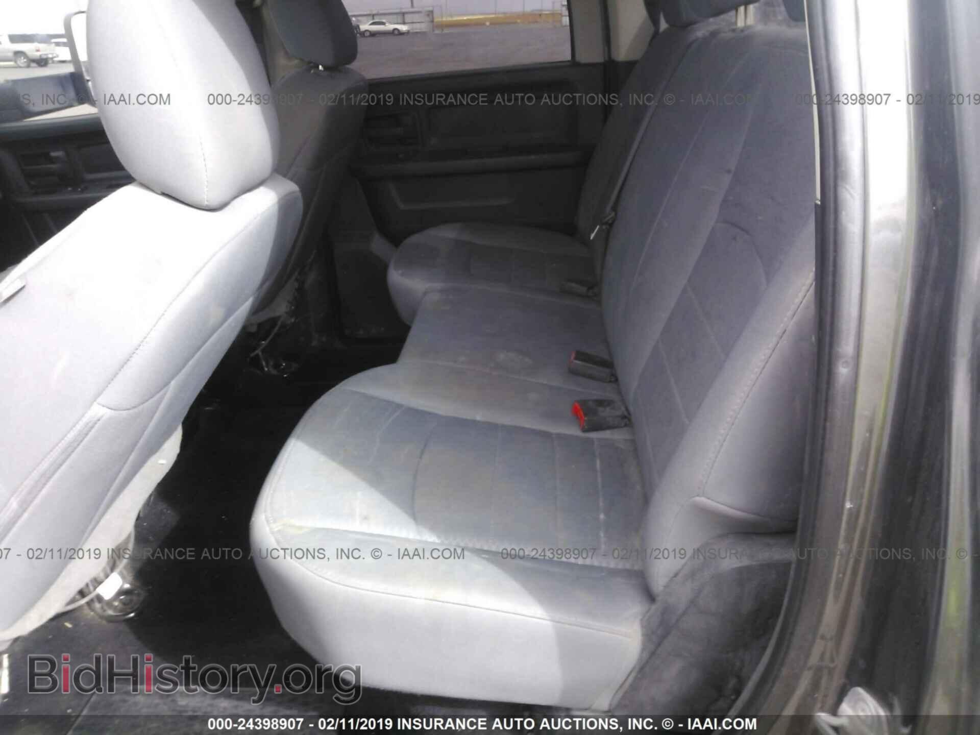 2014 RAM 3500 - VIN: 3C63RRGL7EG275429 - Фото 8