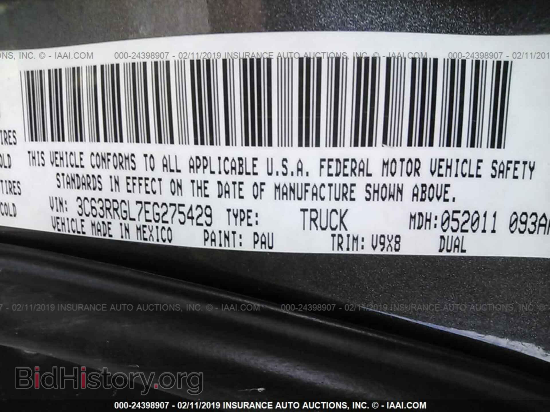 2014 RAM 3500 - VIN: 3C63RRGL7EG275429 - Фото 9