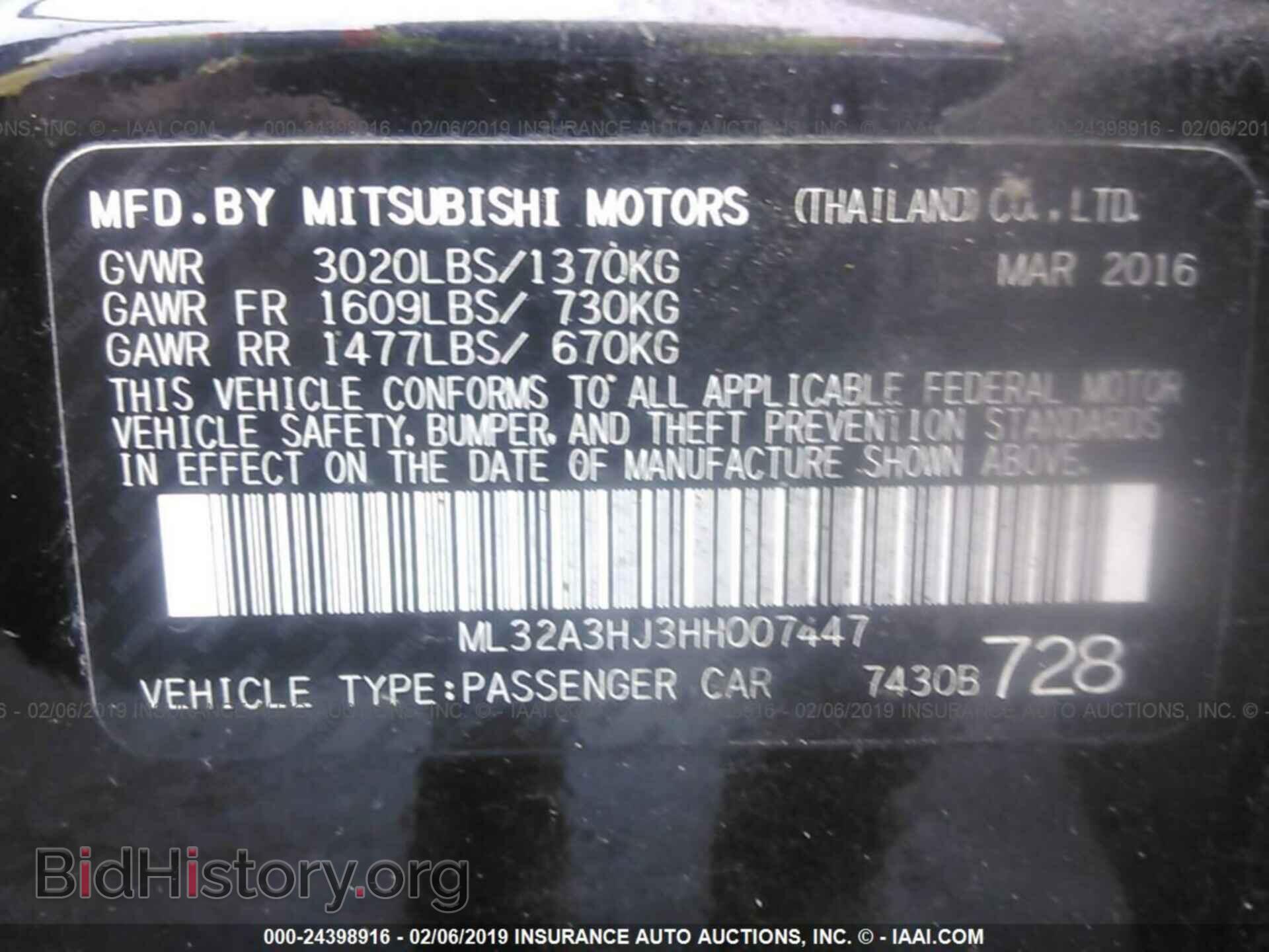 2017 MITSUBISHI MIRAGE - VIN: ML32A3HJ3HH007447 - Фото 9
