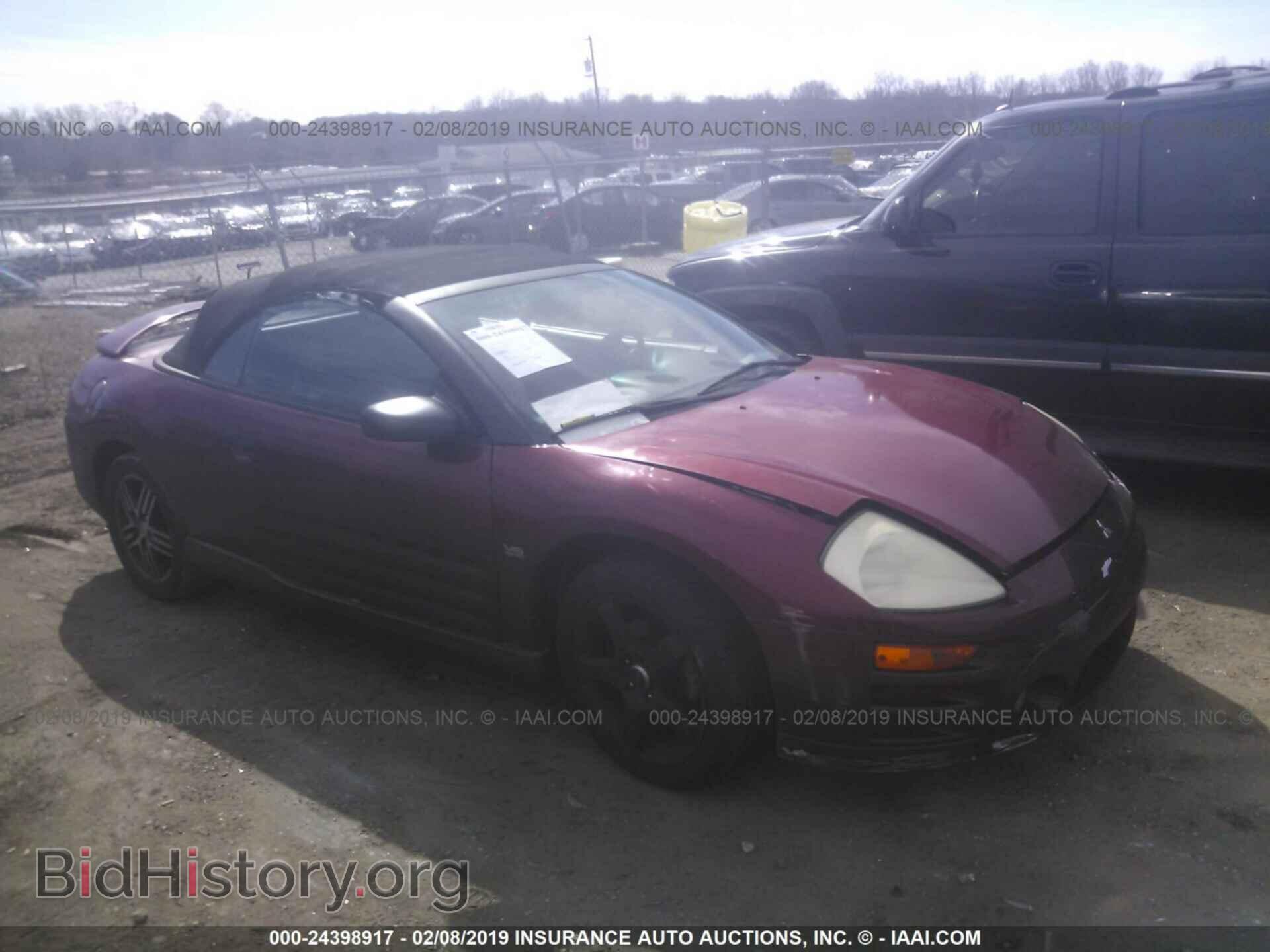 Фотография 4A3AE75HX3E018605 - MITSUBISHI ECLIPSE 2003