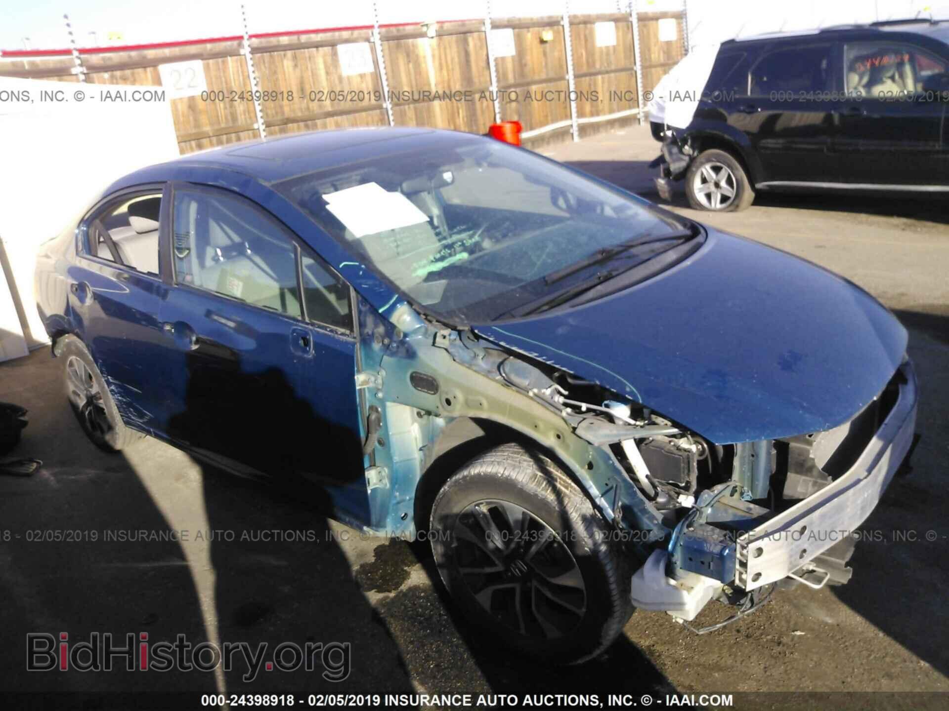 Photo 2HGFB2F85EH536444 - HONDA CIVIC 2014
