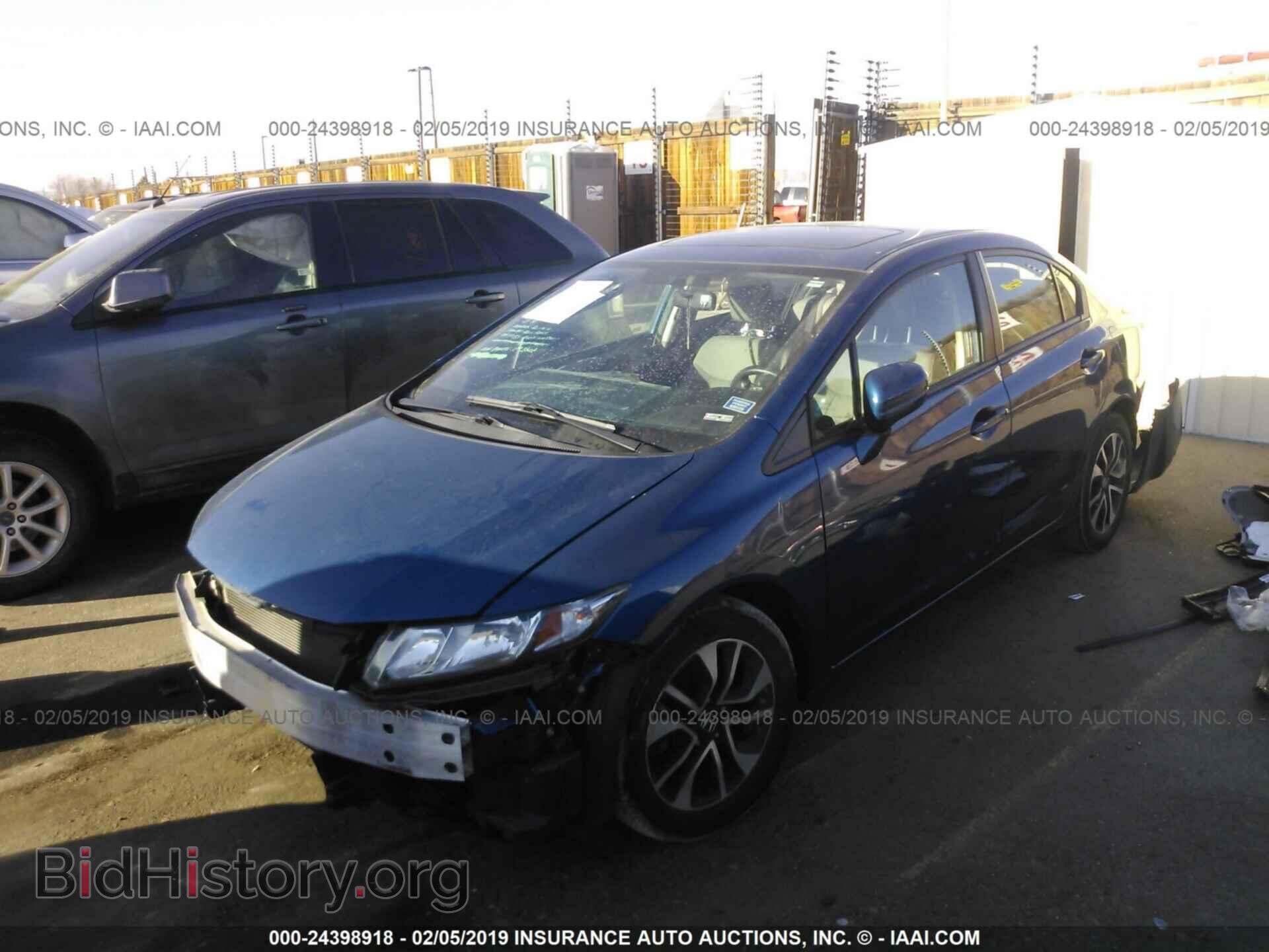 2014 HONDA CIVIC - VIN: 2HGFB2F85EH536444 - Photo 2