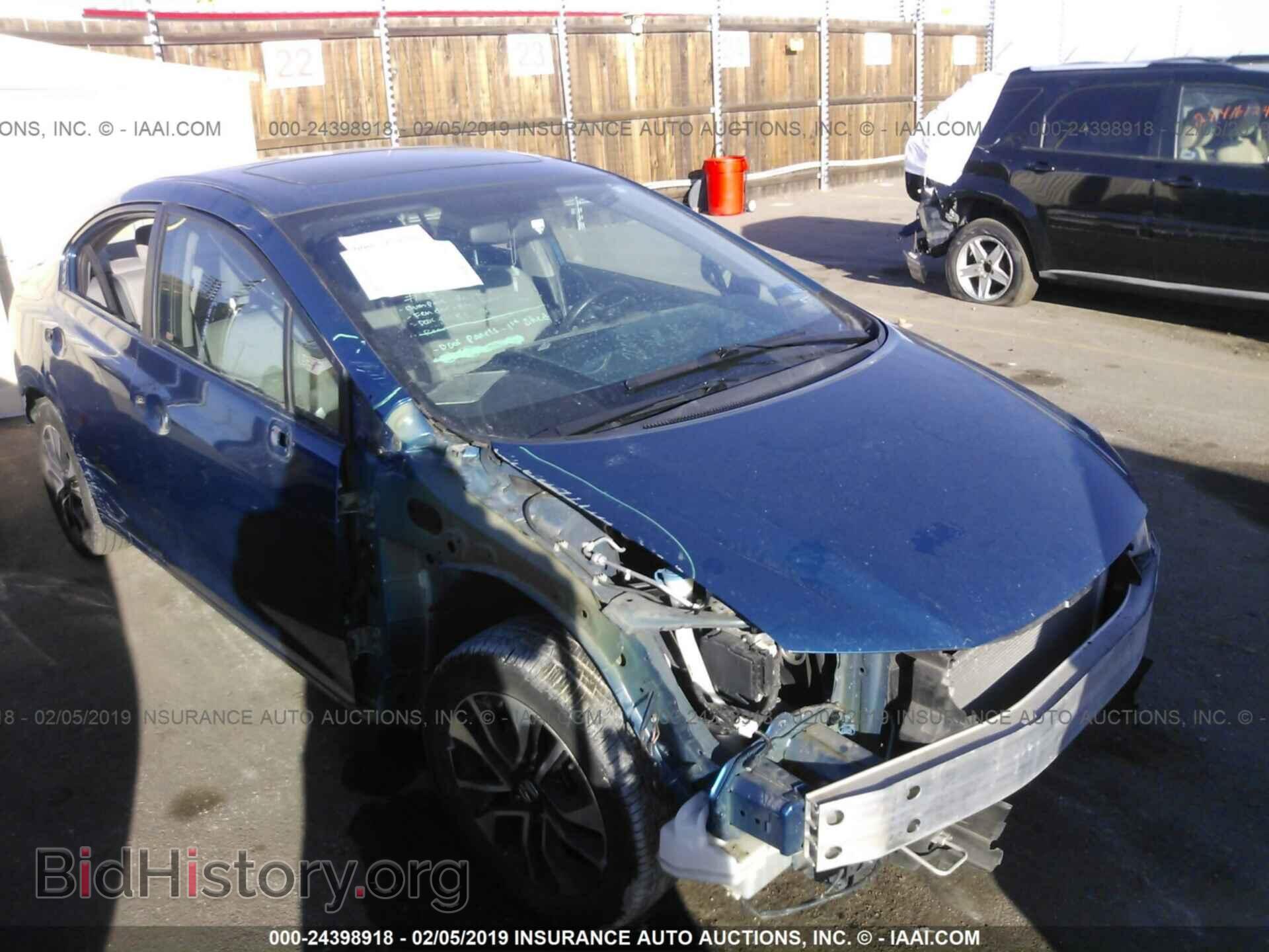 2014 HONDA CIVIC - VIN: 2HGFB2F85EH536444 - Photo 6