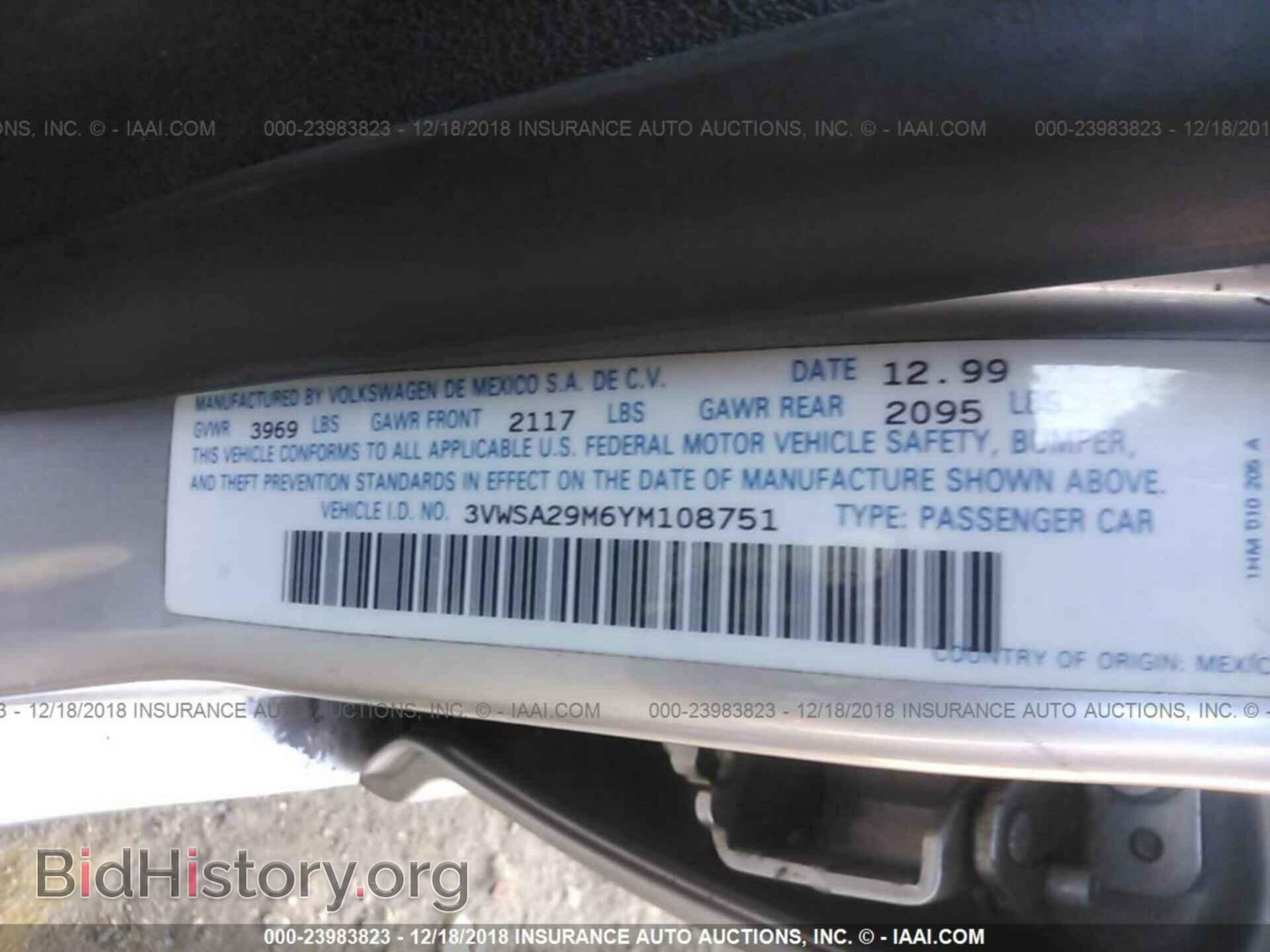2008 DODGE NITRO - VIN: 1D8GU28KX8W272201 - Фото 9