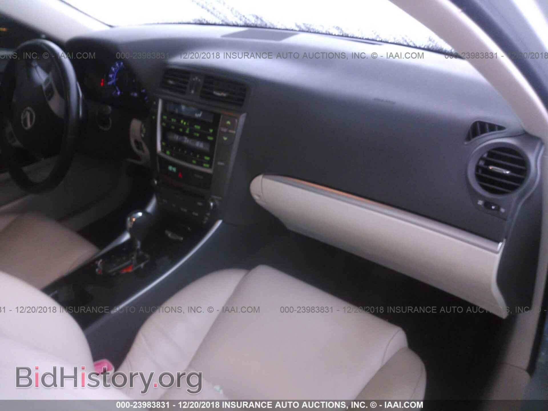 2011 LEXUS IS - VIN: JTHBF5C27B5141718 - Фото 5
