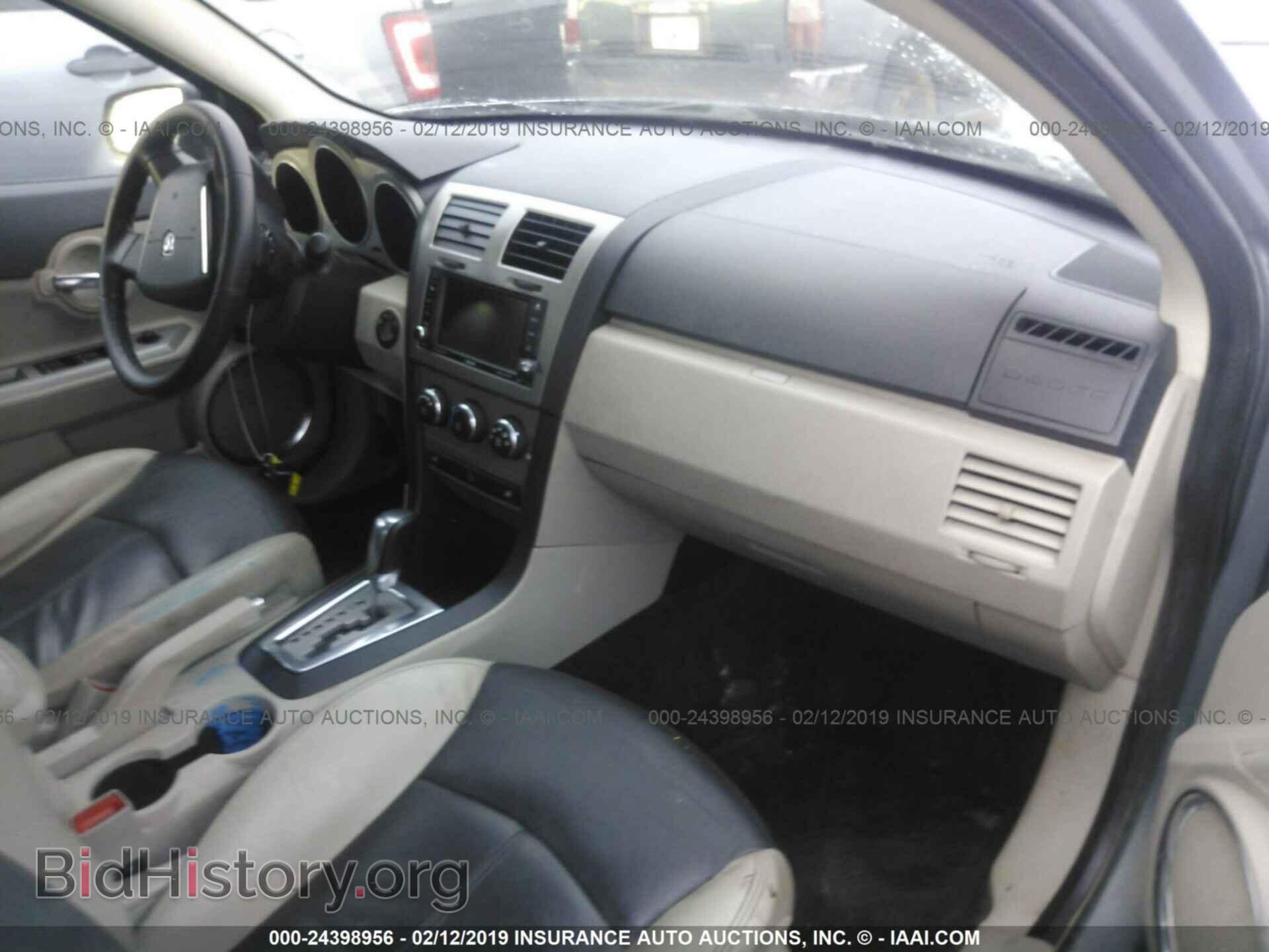 2010 DODGE AVENGER - VIN: 1B3CC5FB5AN202493 - Photo 5