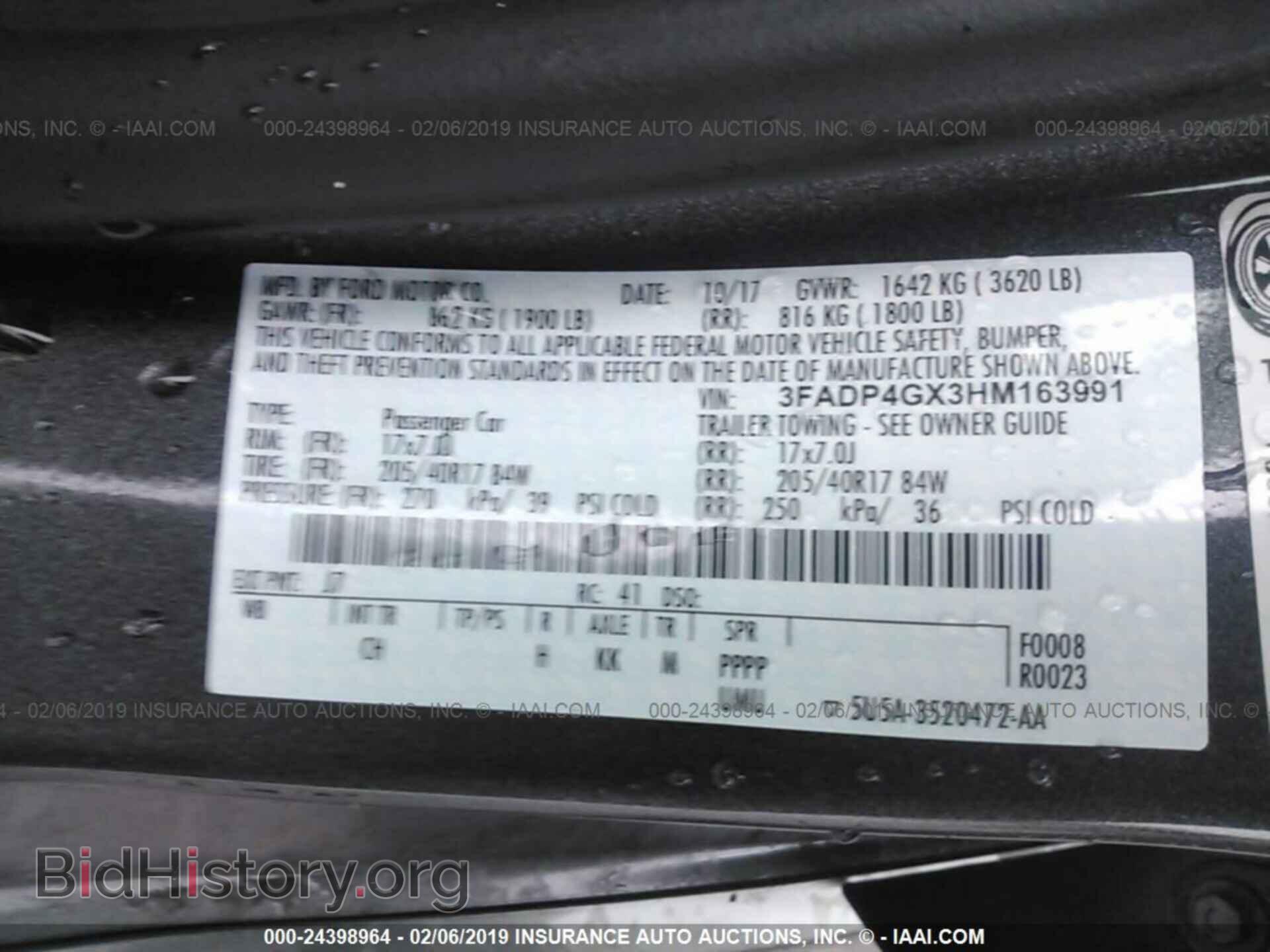 2017 FORD FIESTA - VIN: 3FADP4GX3HM163991 - Фото 9