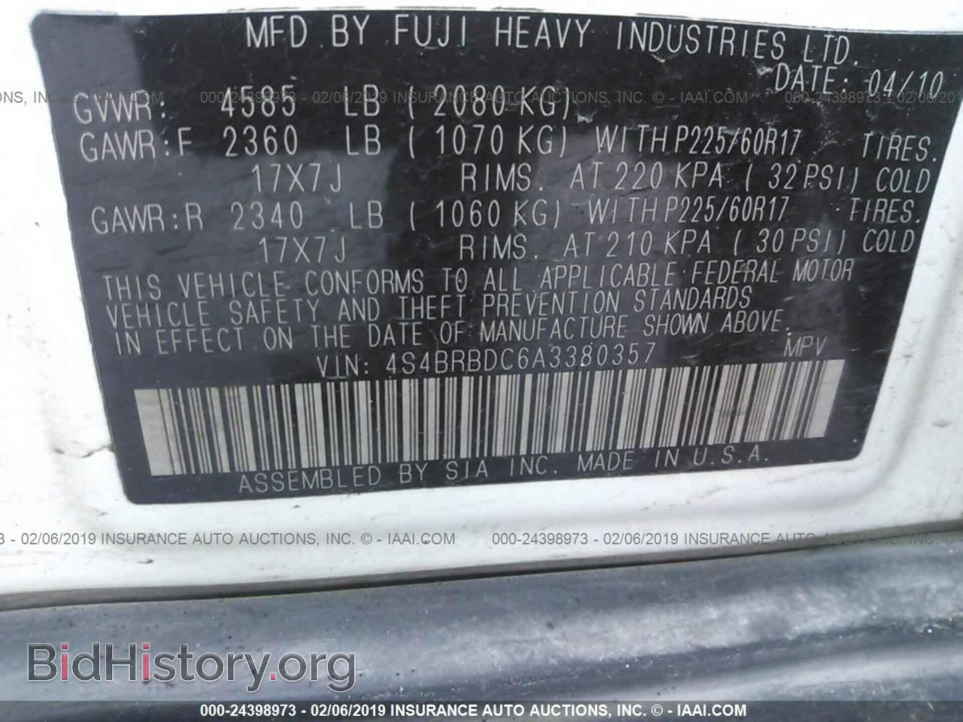 2010 SUBARU OUTBACK - VIN: 4S4BRBDC6A3380357 - Фото 9