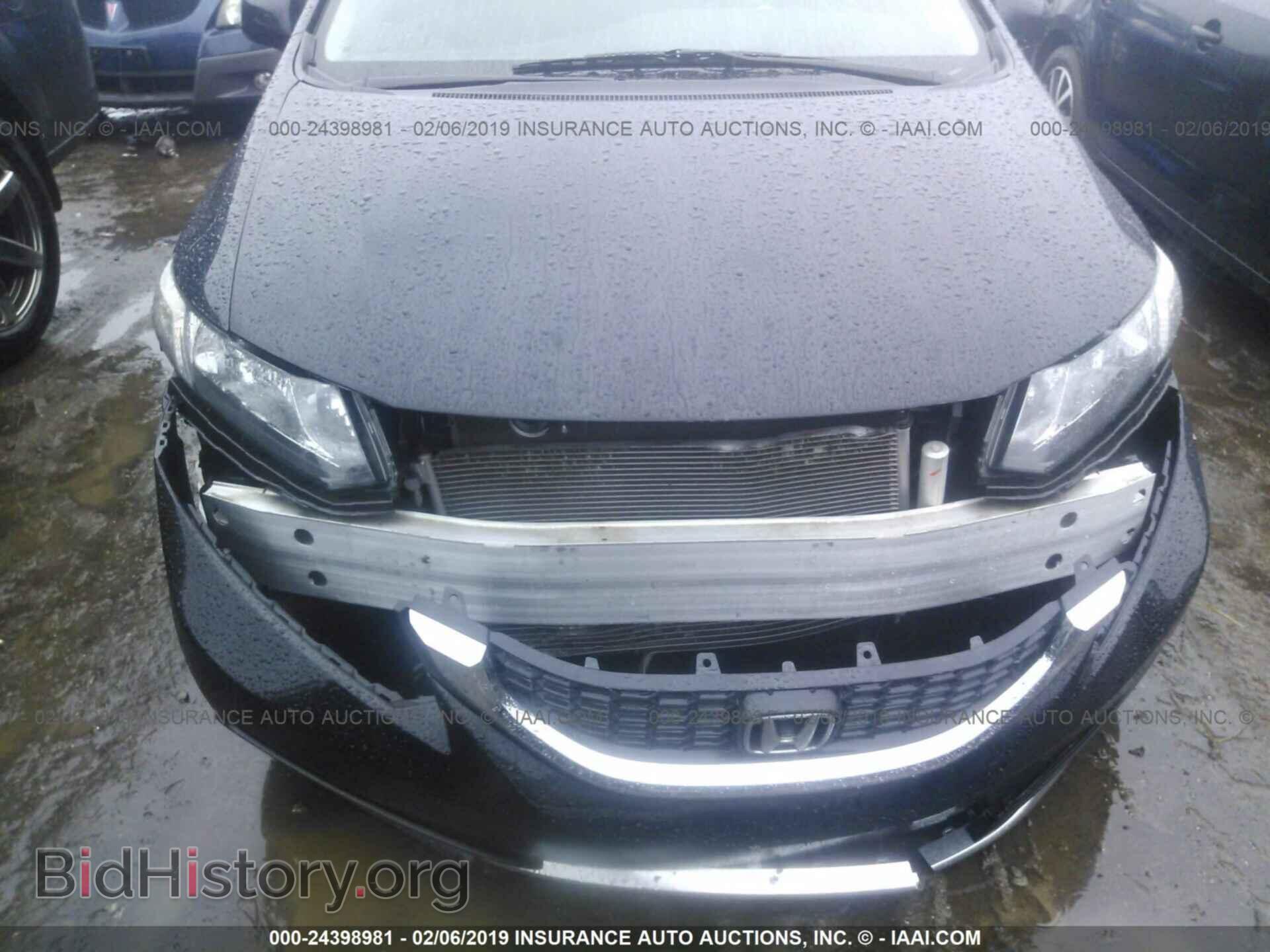 2013 HONDA CIVIC - VIN: 2HGFB2F55DH597684 - Фото 6