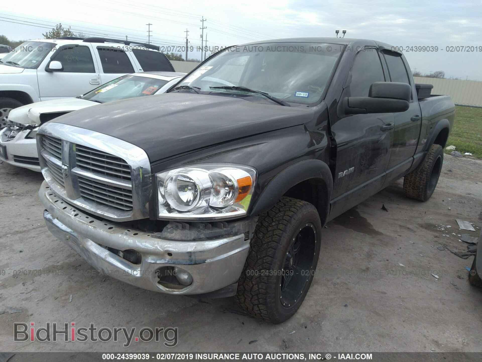 2008 DODGE RAM 1500 - VIN: 1D7HA18N98S617800 - Фото 2