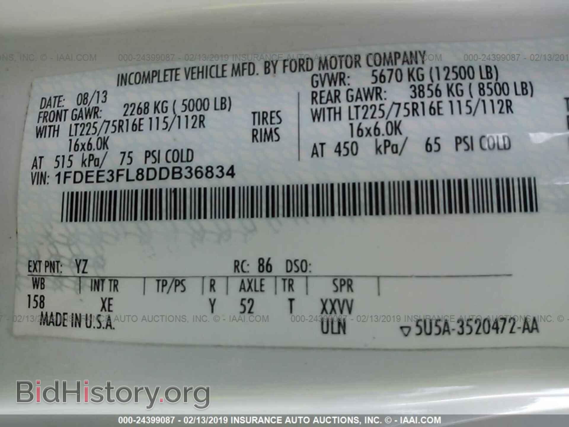 2013 FORD ECONOLINE - VIN: 1FDEE3FL8DDB36834 - Фото 9