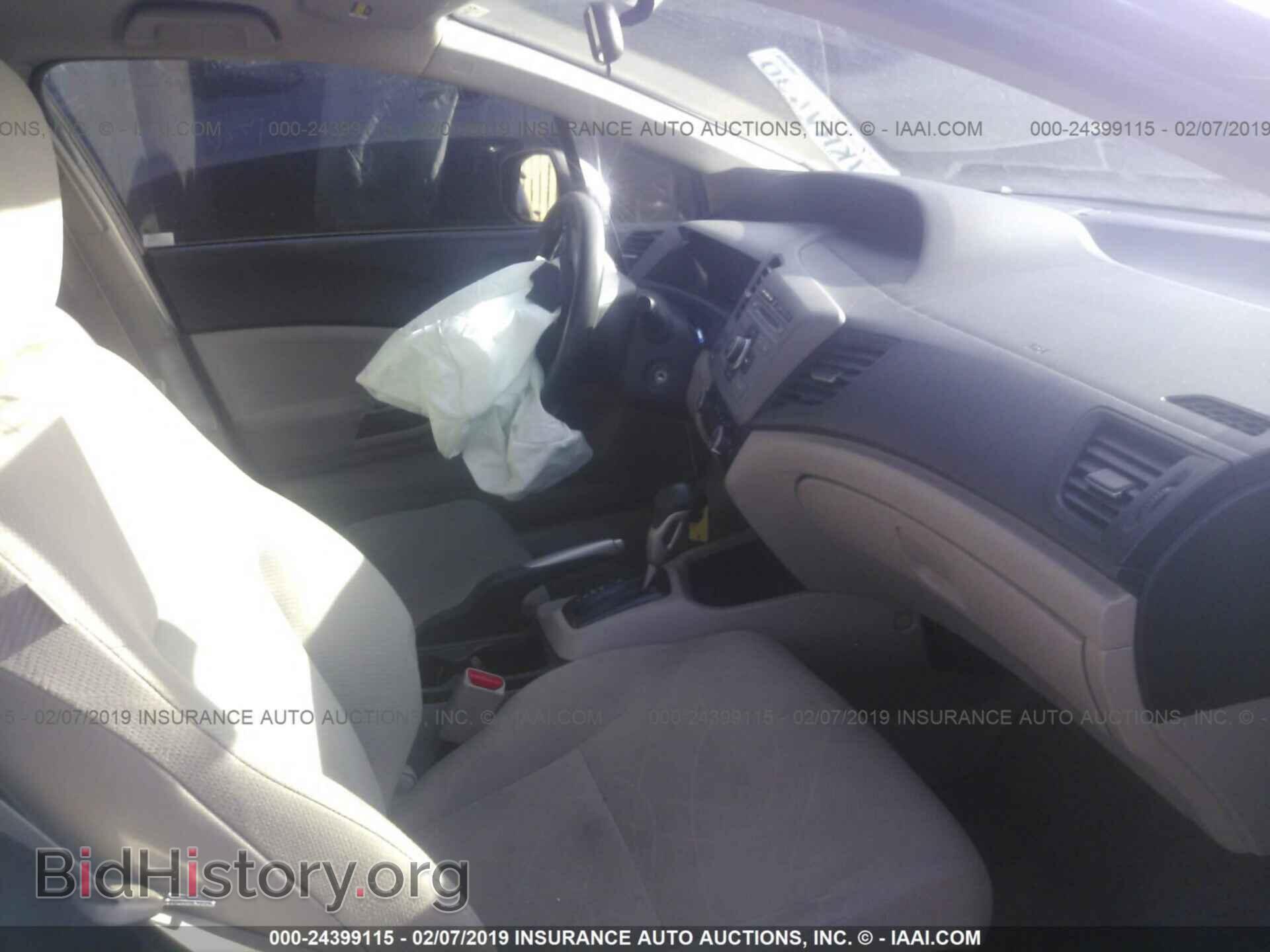 2012 HONDA CIVIC - VIN: 2HGFB2F52CH555049 - Photo 5