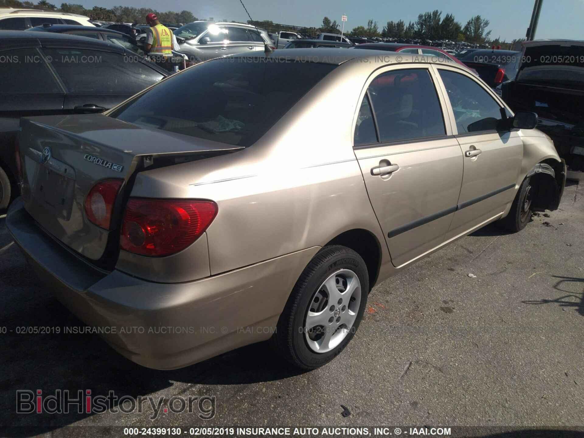2007 TOYOTA COROLLA - VIN: 1NXBR32E47Z785193 - Фото 4