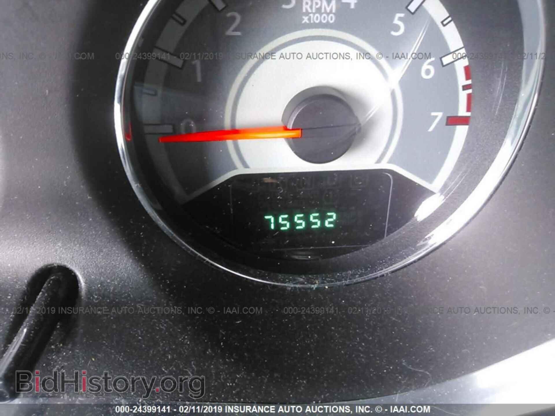 2013 CHRYSLER 200 - VIN: 1C3CCBBB4DN673918 - Photo 7