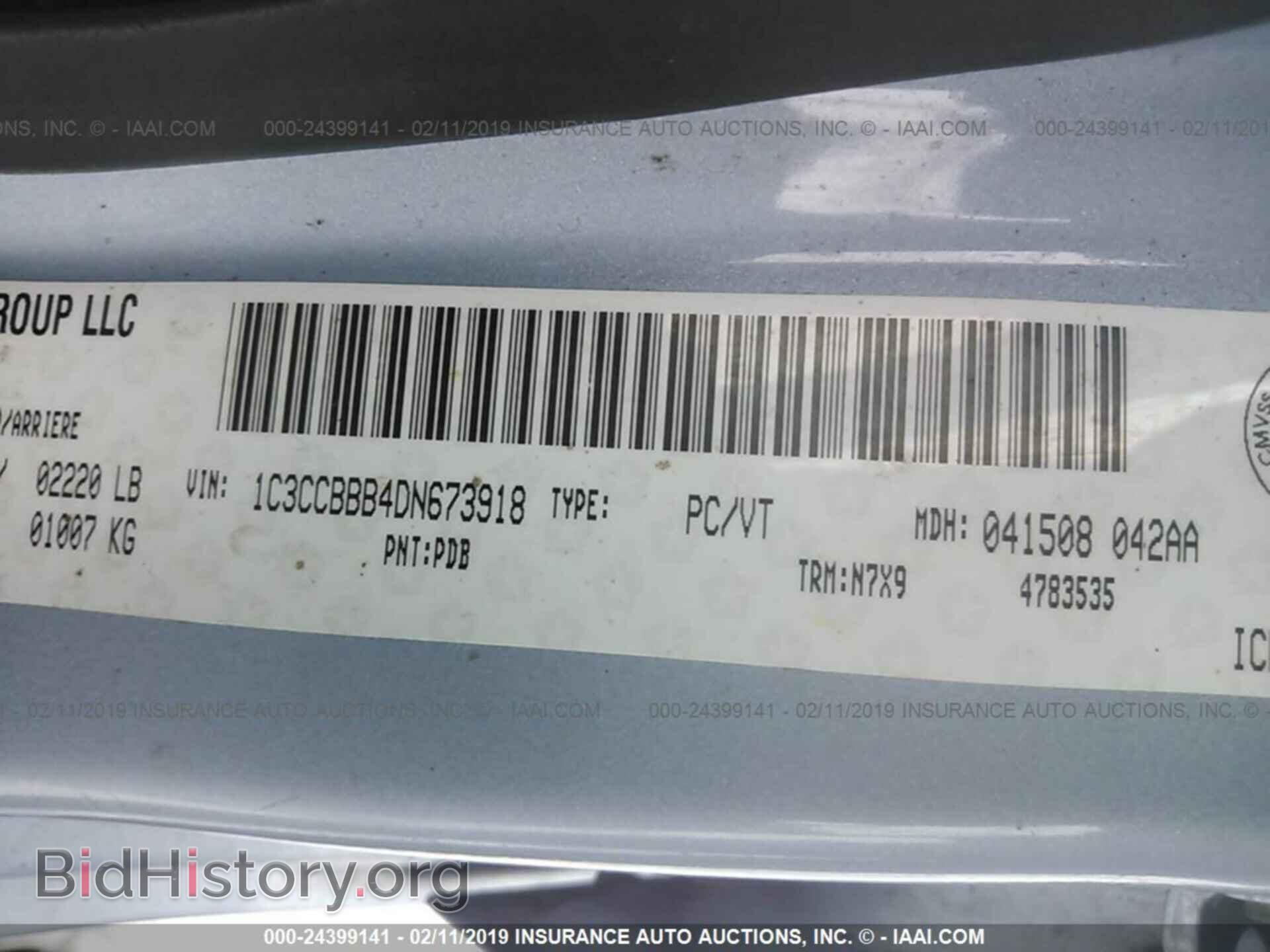 2013 CHRYSLER 200 - VIN: 1C3CCBBB4DN673918 - Photo 9