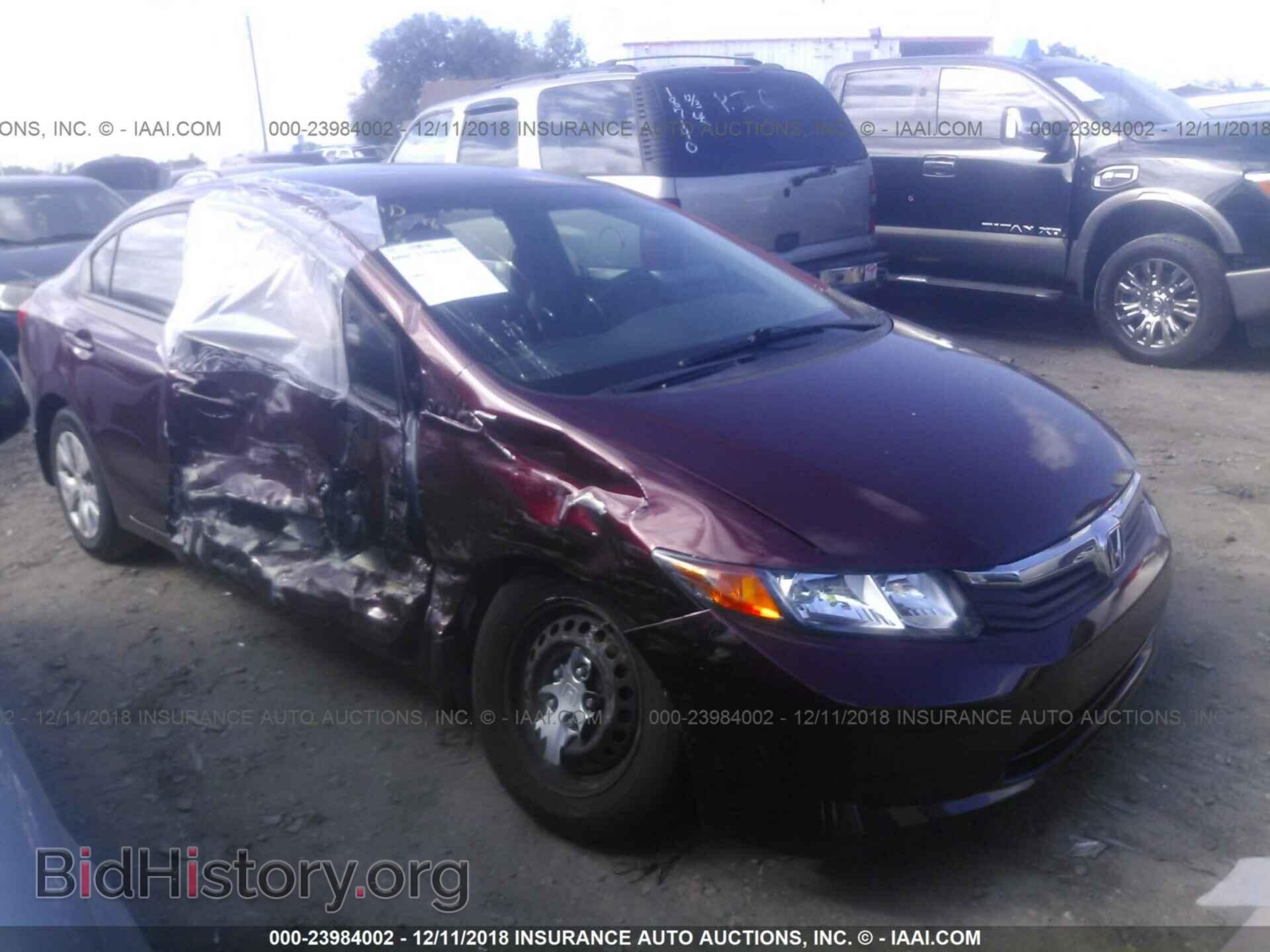 Фотография 19XFB2F53CE061549 - HONDA CIVIC 2012