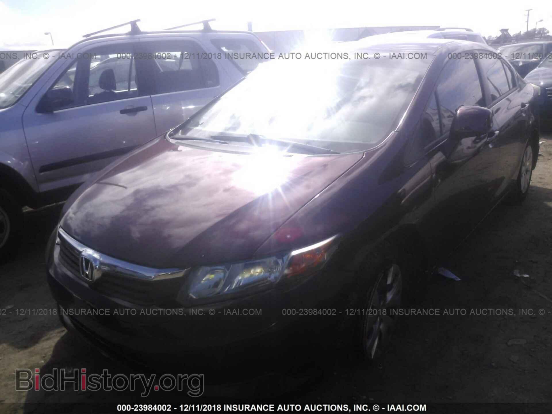 2012 HONDA CIVIC - VIN: 19XFB2F53CE061549 - Photo 2