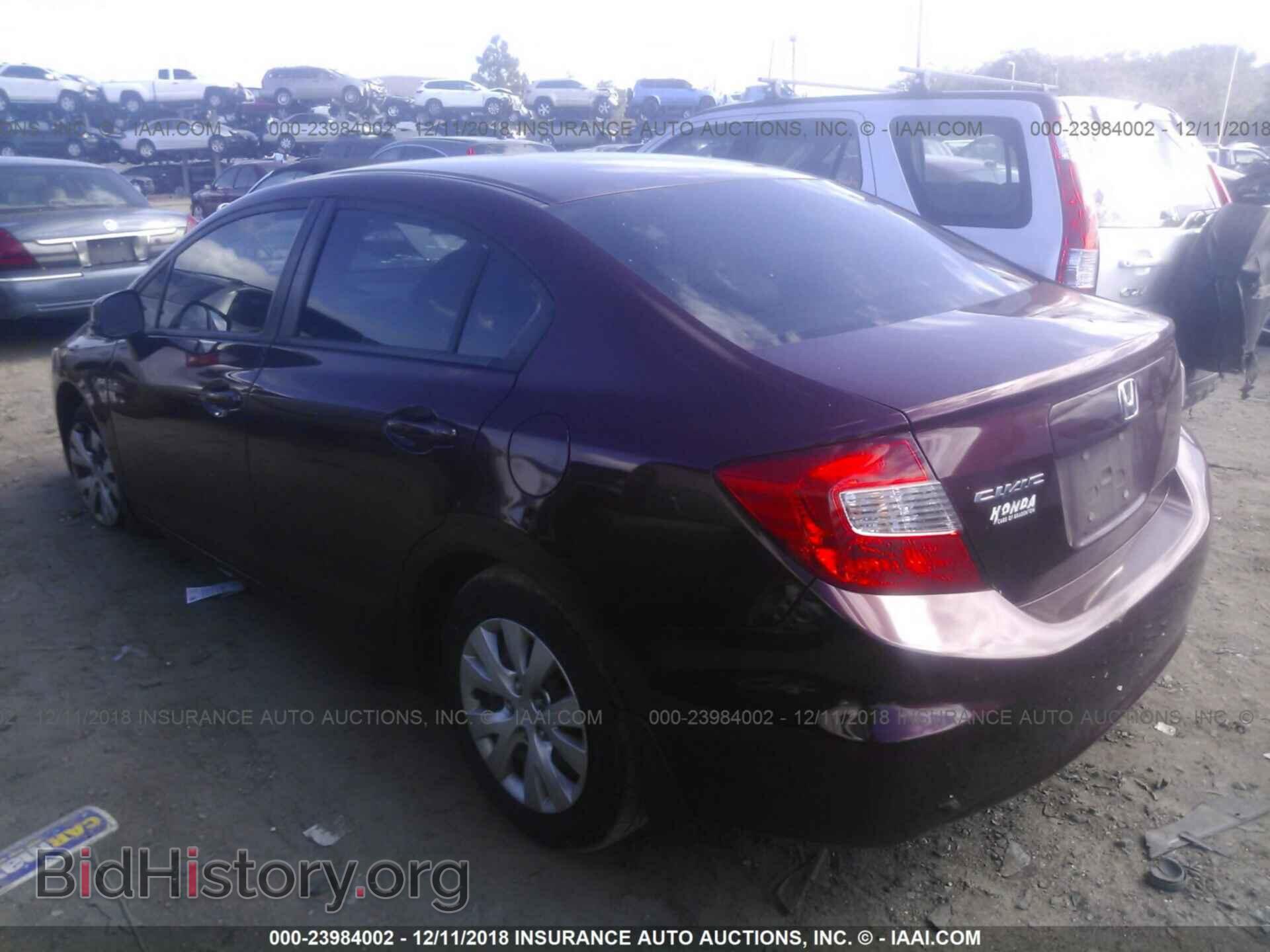 2012 HONDA CIVIC - VIN: 19XFB2F53CE061549 - Photo 3