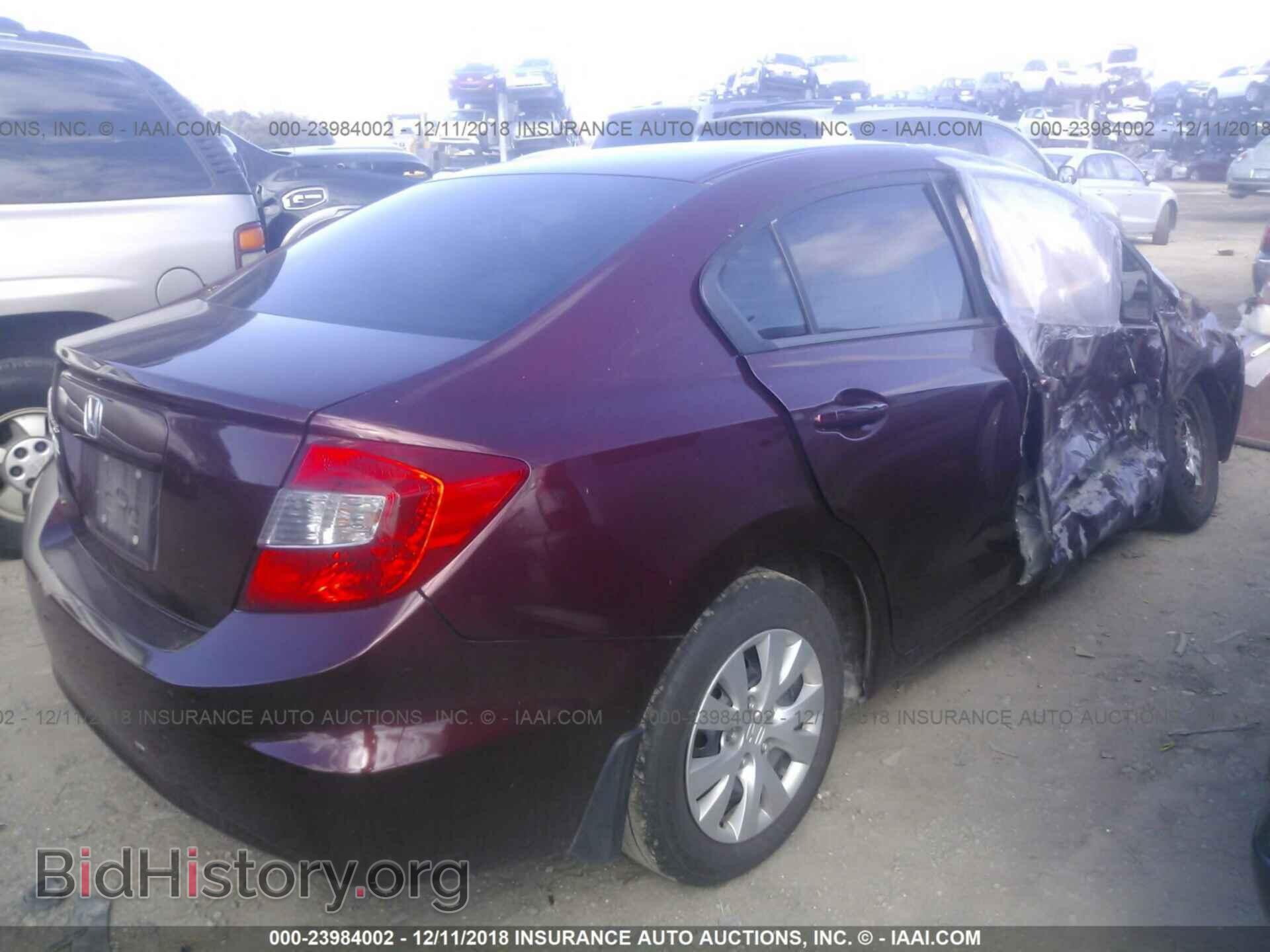2012 HONDA CIVIC - VIN: 19XFB2F53CE061549 - Photo 4