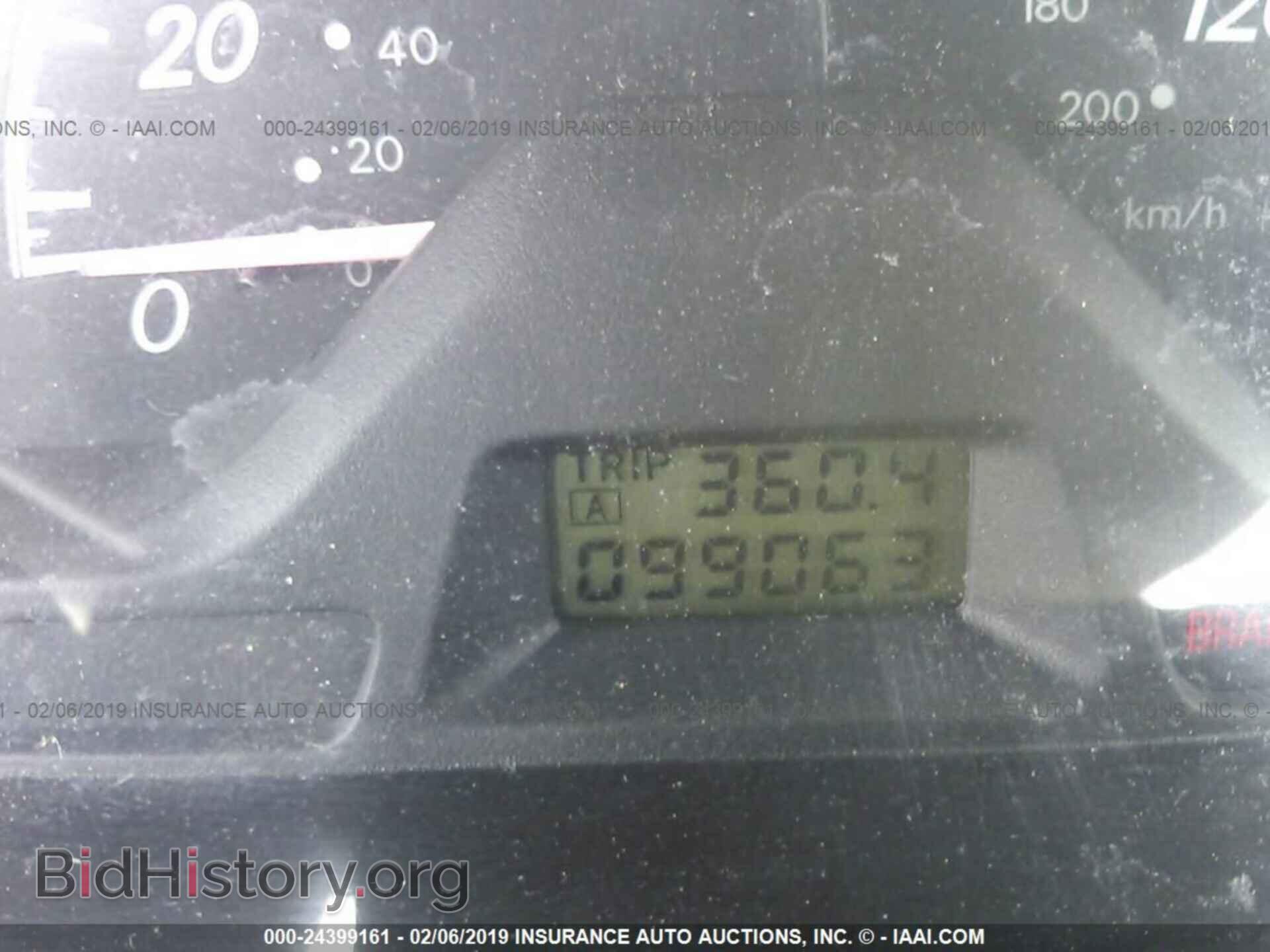 2002 MITSUBISHI LANCER - VIN: JA3AJ26E32U040213 - Photo 7