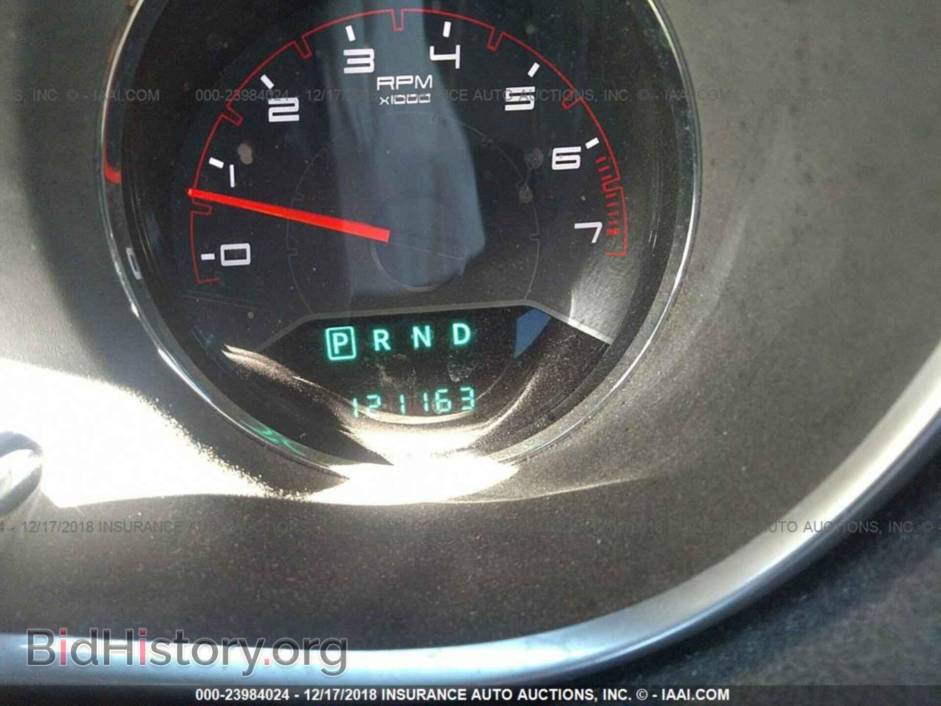 2012 DODGE AVENGER - VIN: 1C3CDZAB3CN238667 - Photo 7
