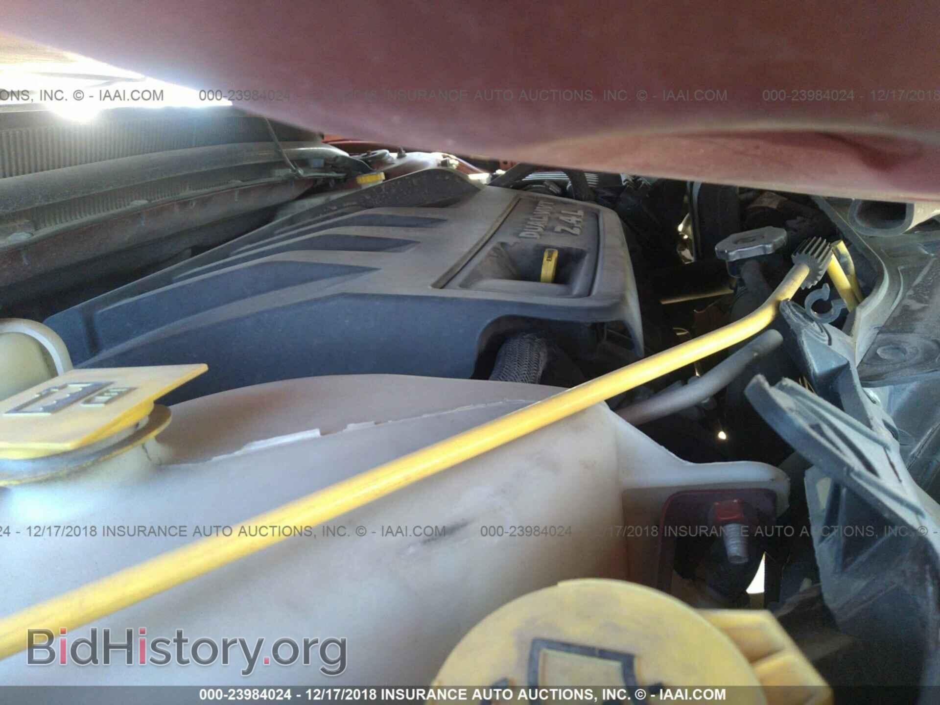 2012 DODGE AVENGER - VIN: 1C3CDZAB3CN238667 - Photo 10