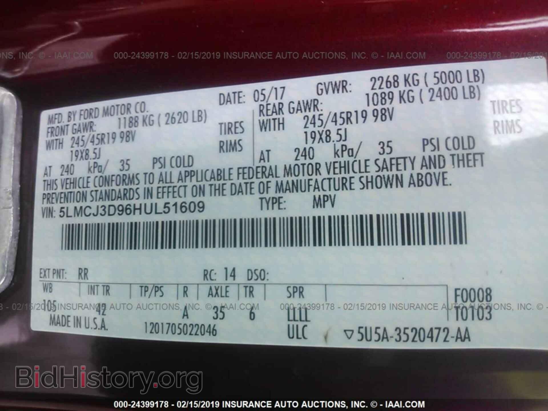 2017 LINCOLN MKC - VIN: 5LMCJ3D96HUL51609 - Фото 9