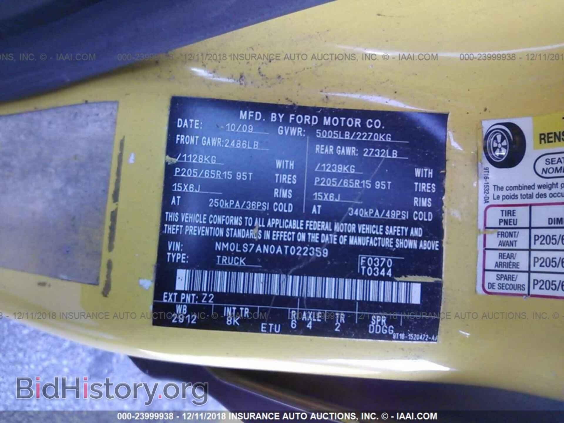 2010 FORD TRANSIT CONNECT - VIN: NM0LS7AN0AT022359 - Фото 9