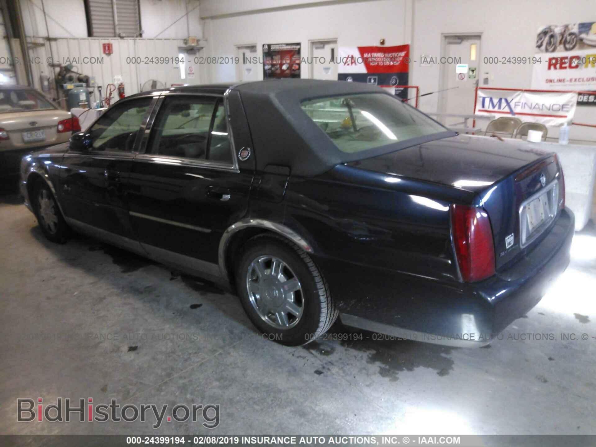 2003 CADILLAC DEVILLE - VIN: 1G6KD54Y63U275947 - Фото 3