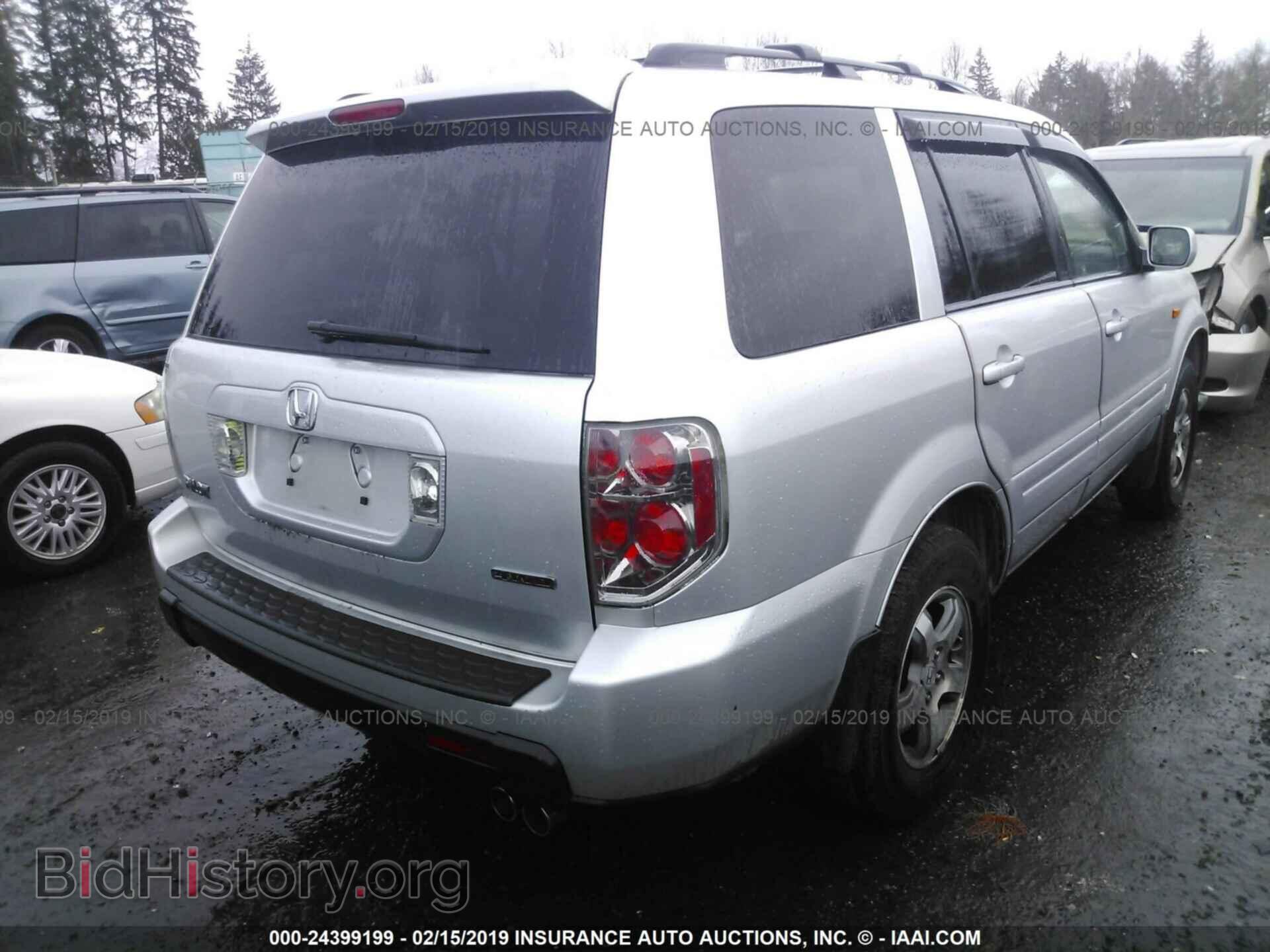 2007 HONDA PILOT - VIN: 5FNYF18567B026847 - Фото 4