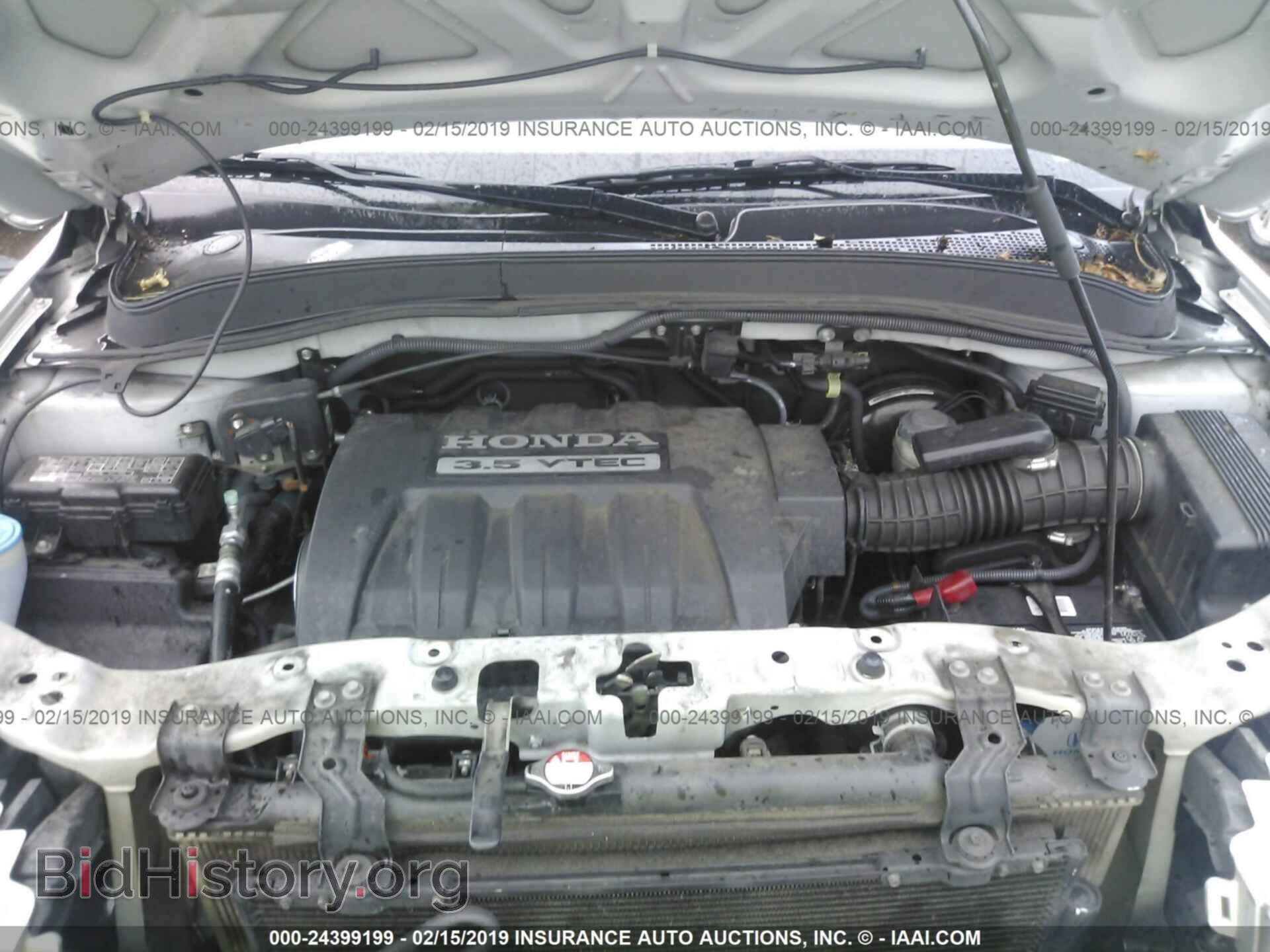2007 HONDA PILOT - VIN: 5FNYF18567B026847 - Фото 10