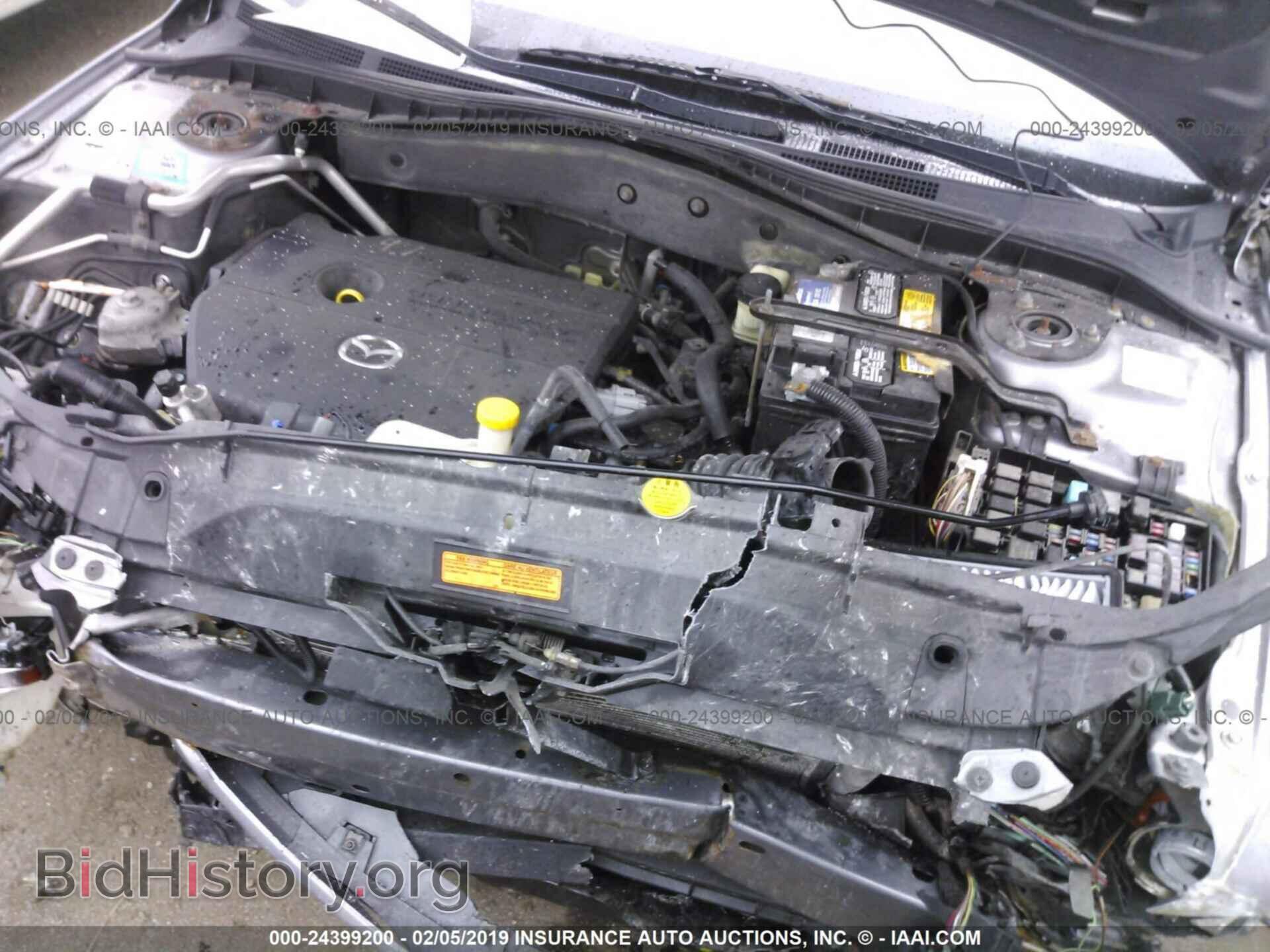 2006 MAZDA 6 - VIN: 1YVHP80C865M52517 - Фото 10