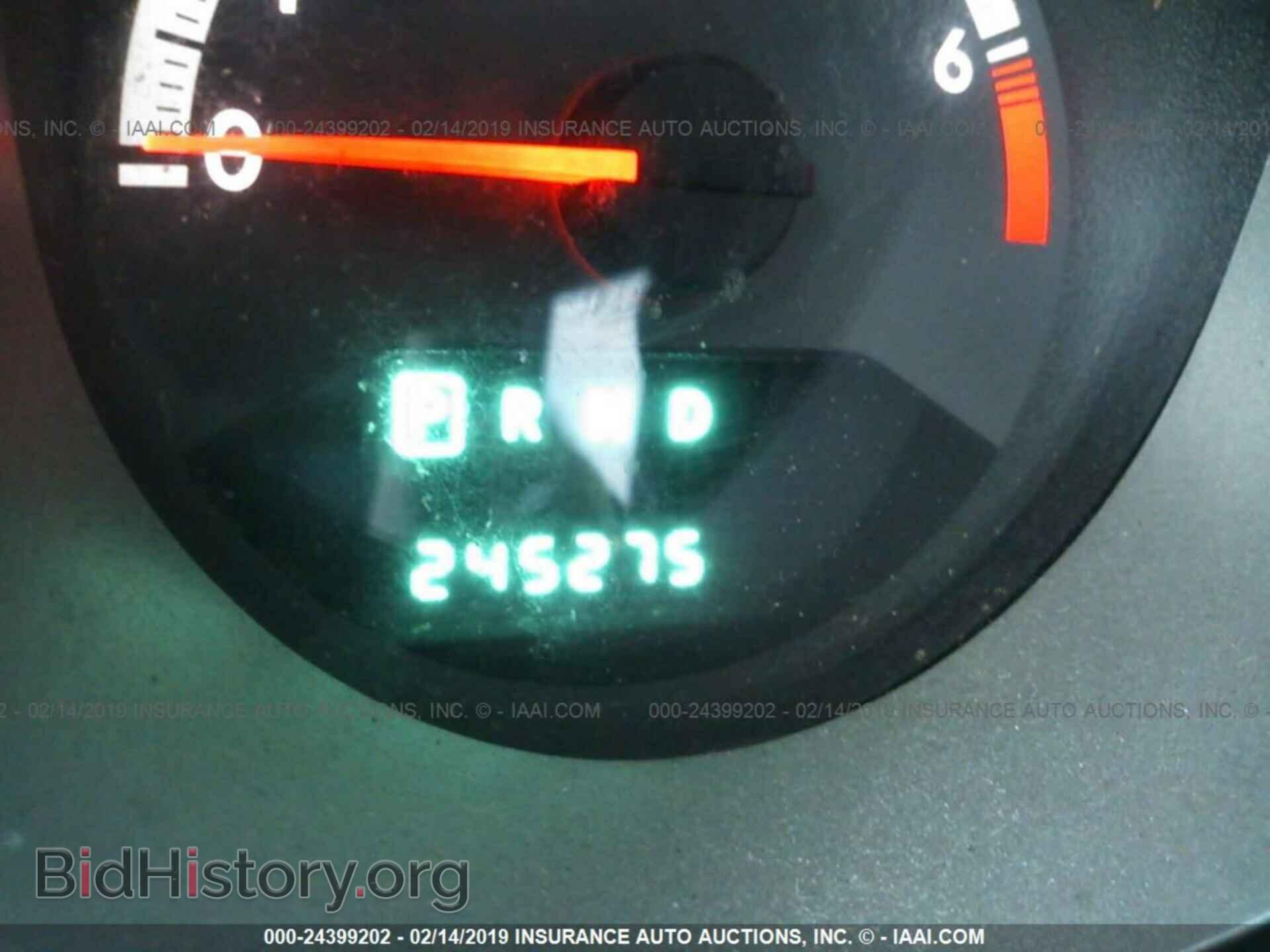 2010 DODGE AVENGER - VIN: 1B3CC4FB2AN151139 - Photo 7